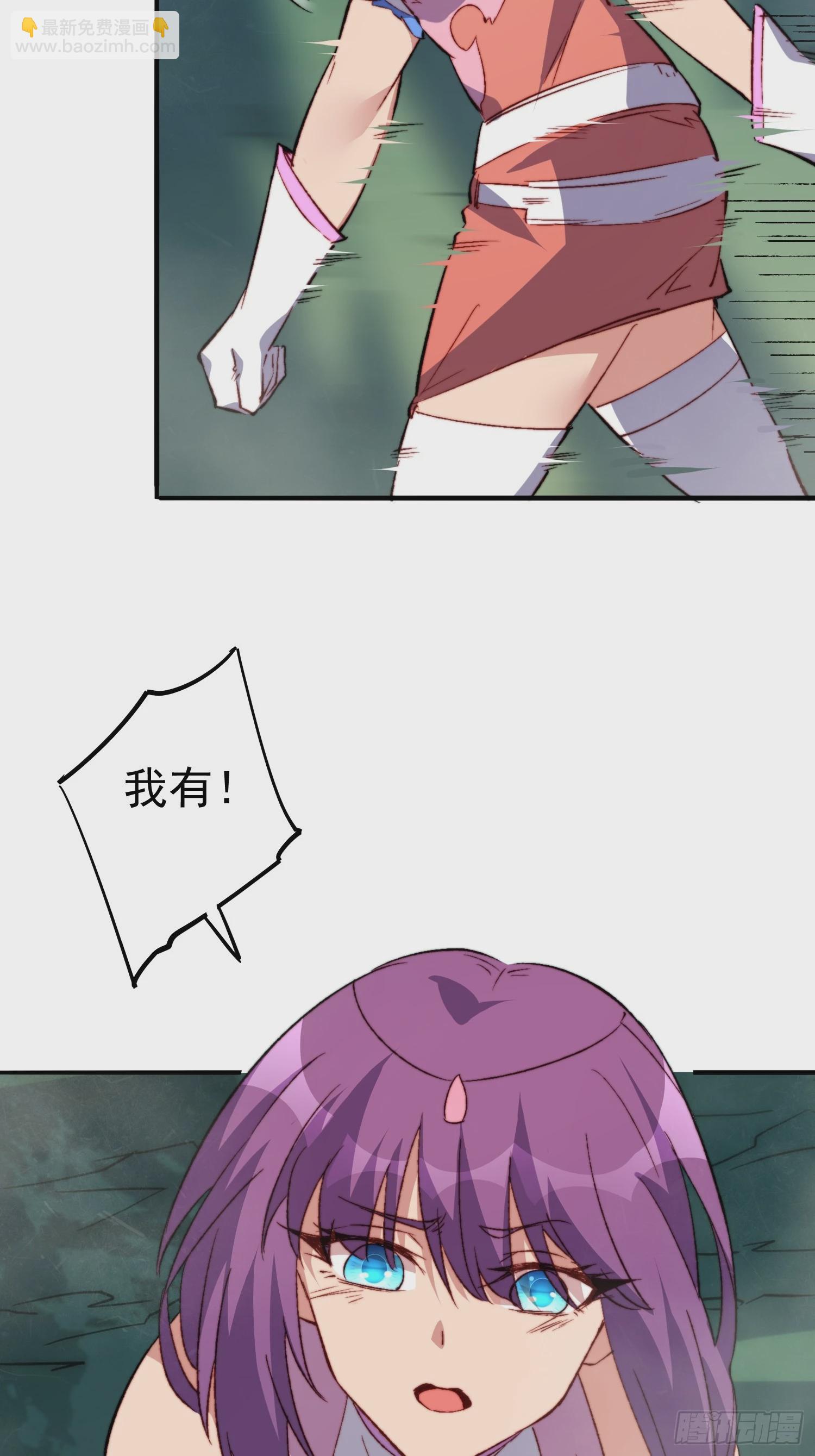 第179话 白幽灵-第182话