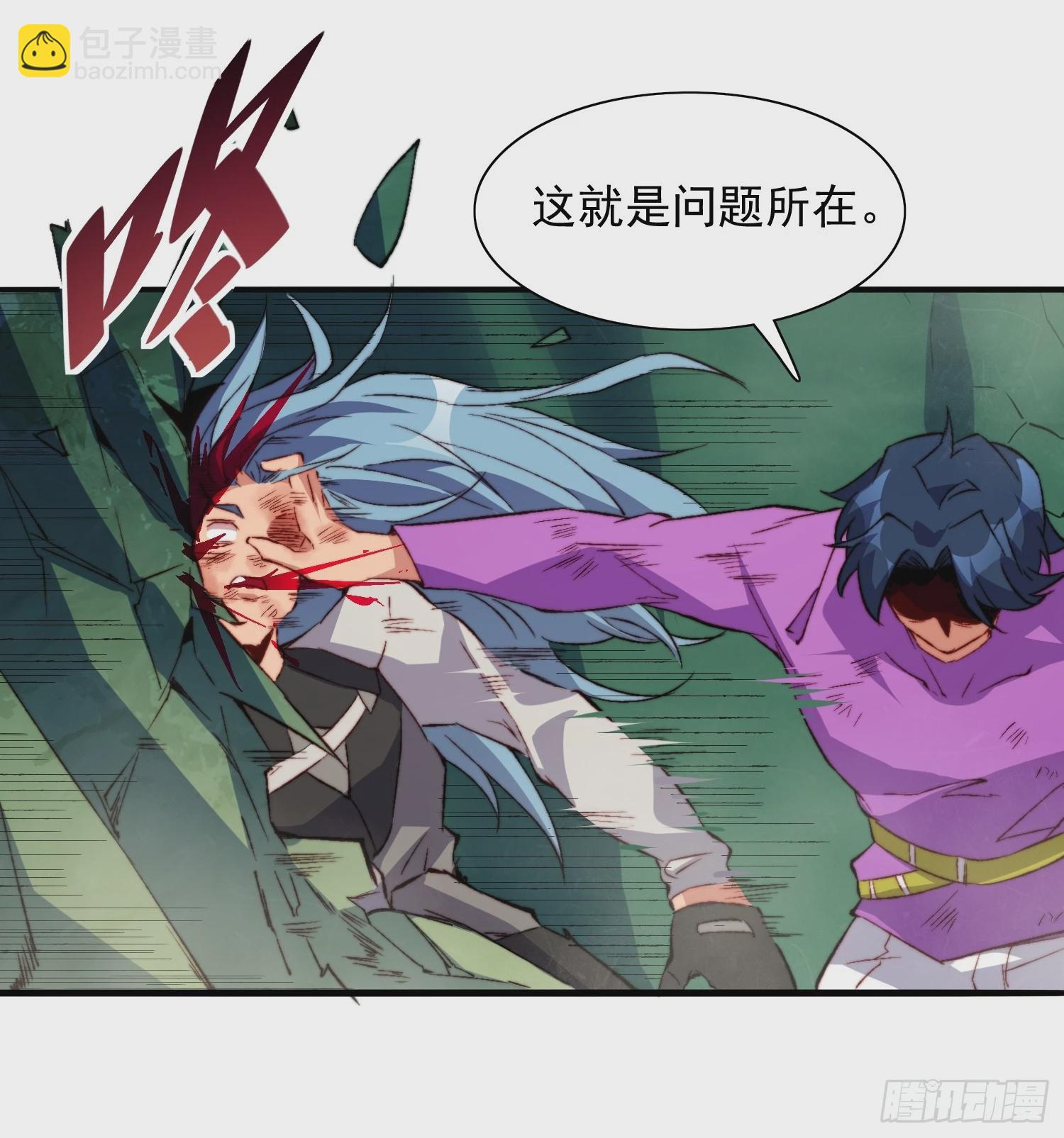 第179话 白幽灵-第182话