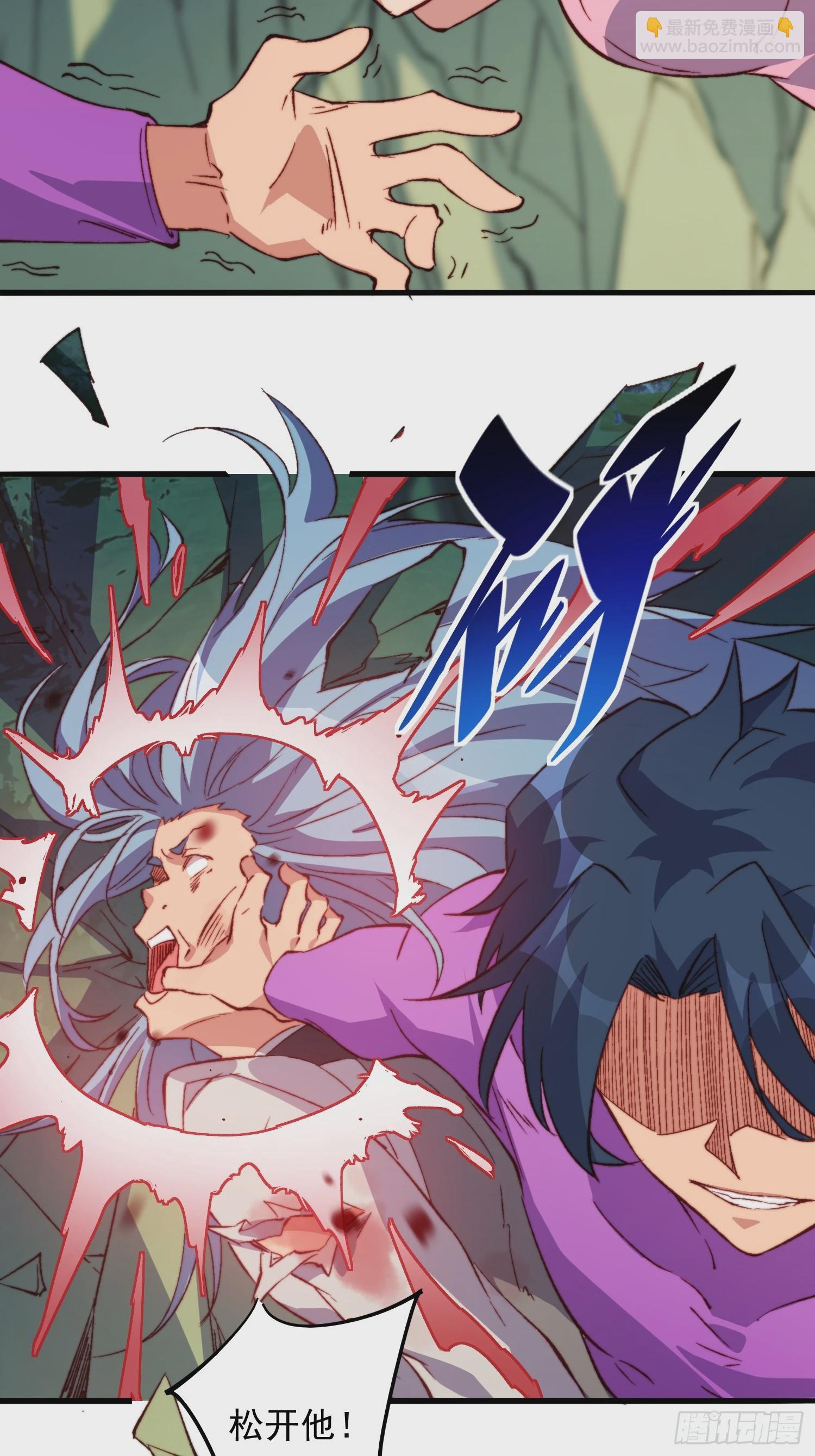 第179话 白幽灵-第182话