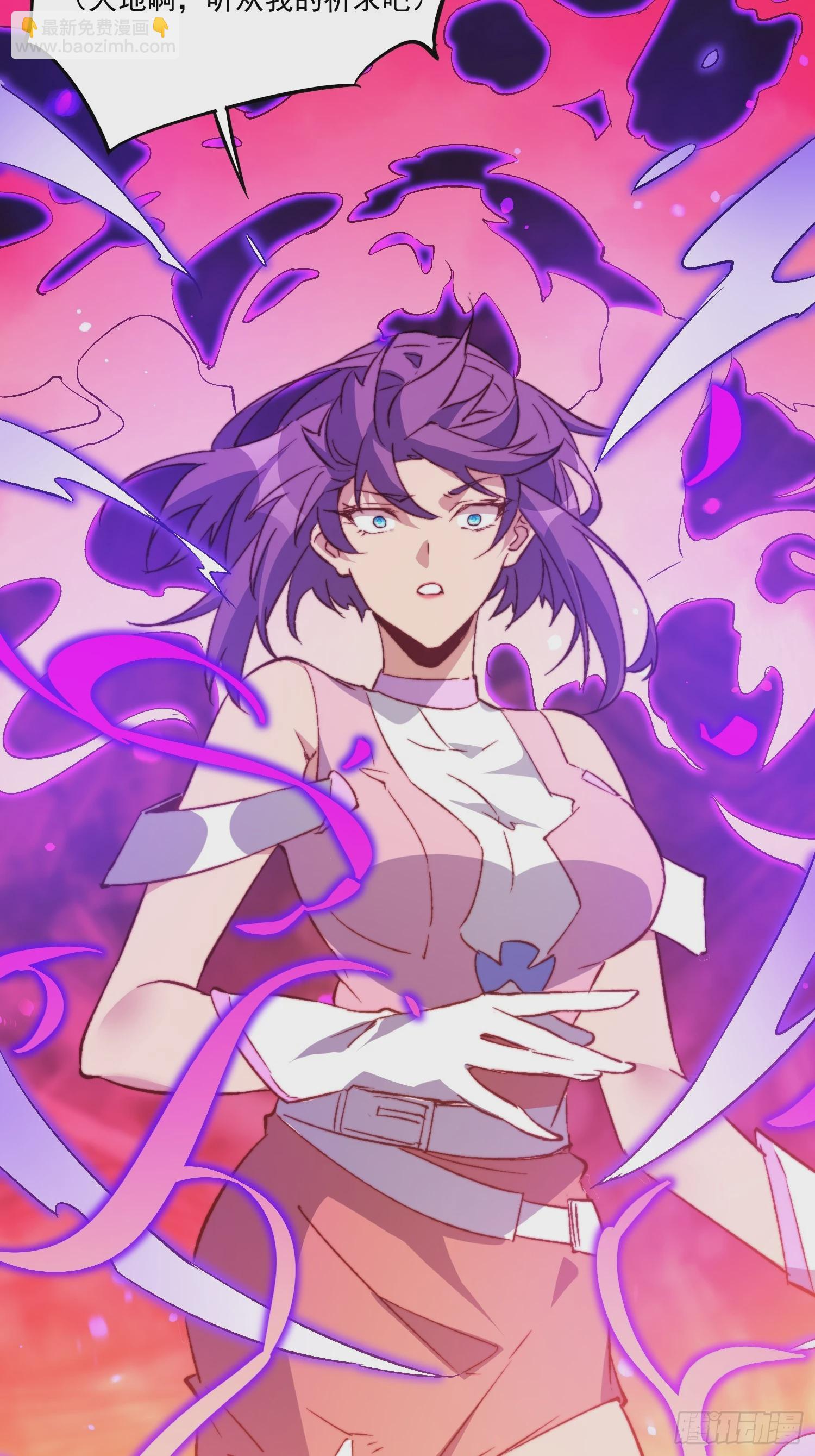 第179话 白幽灵-第182话