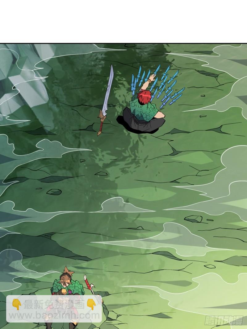 第183话 炸毁矿脉？(1/2)-第186话