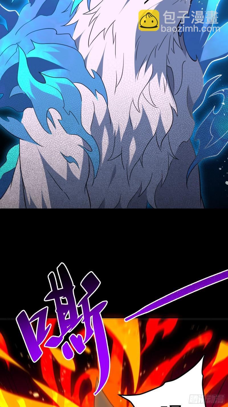 第183话 炸毁矿脉？(1/2)-第186话