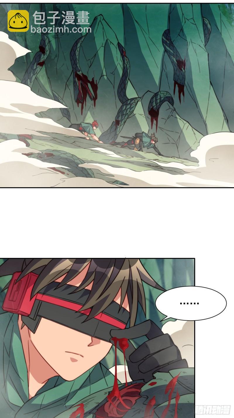第183话 炸毁矿脉？(1/2)-第186话