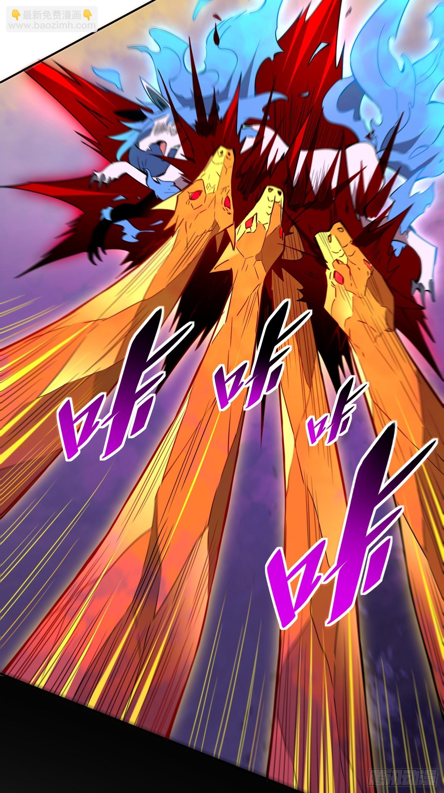 第185话 玄武幻象-第188话