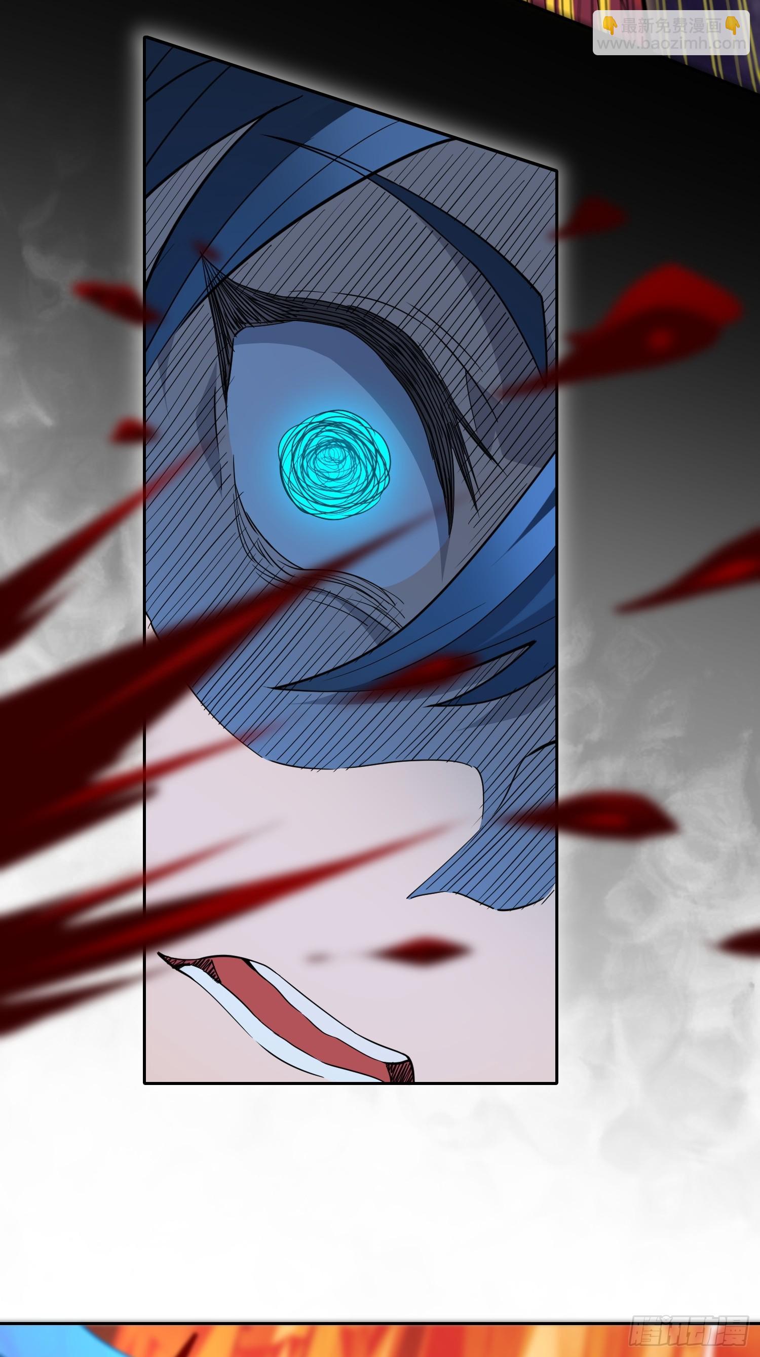 第185话 玄武幻象-第188话