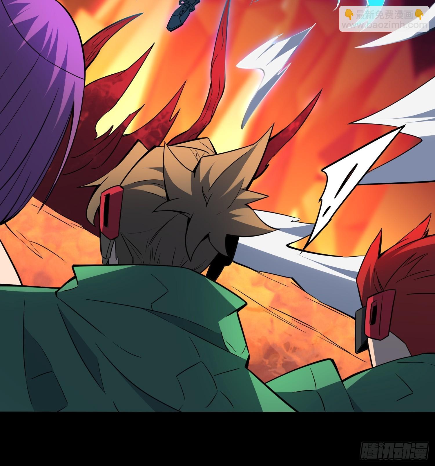 第185话 玄武幻象-第188话