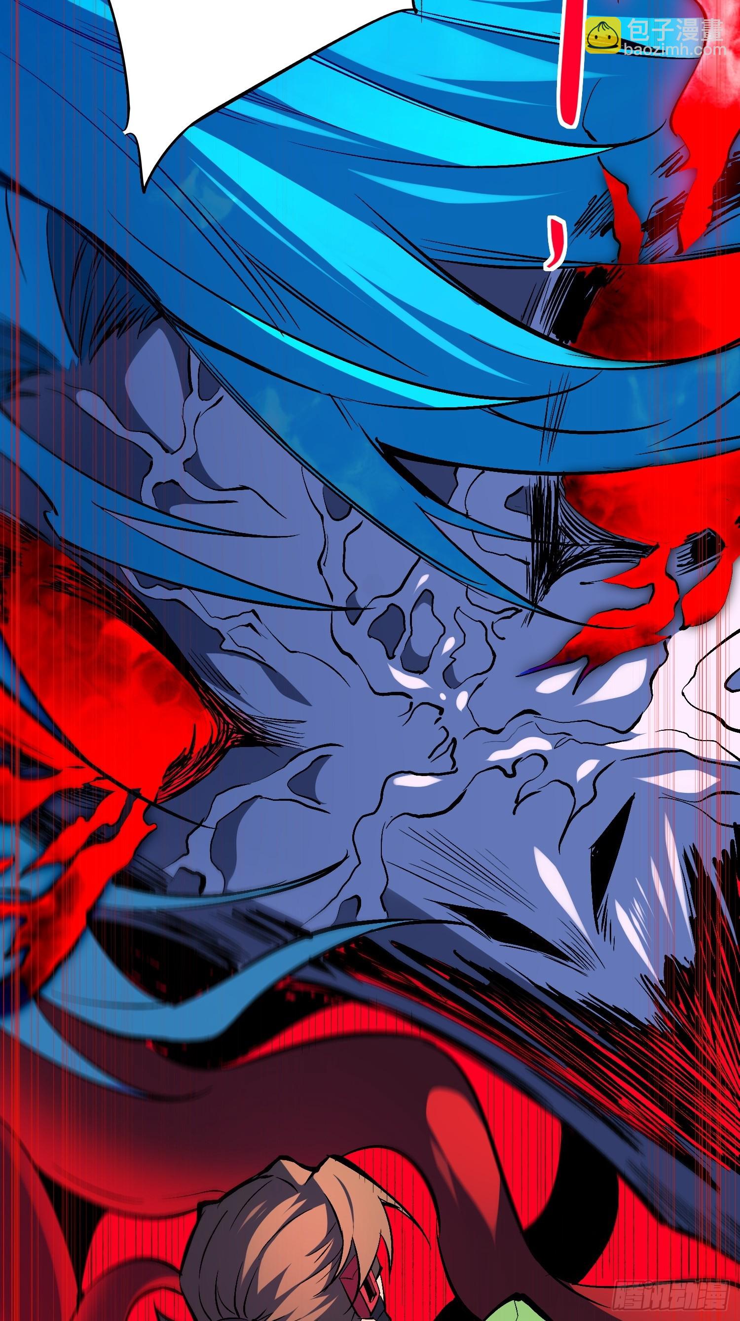 第185话 玄武幻象-第188话