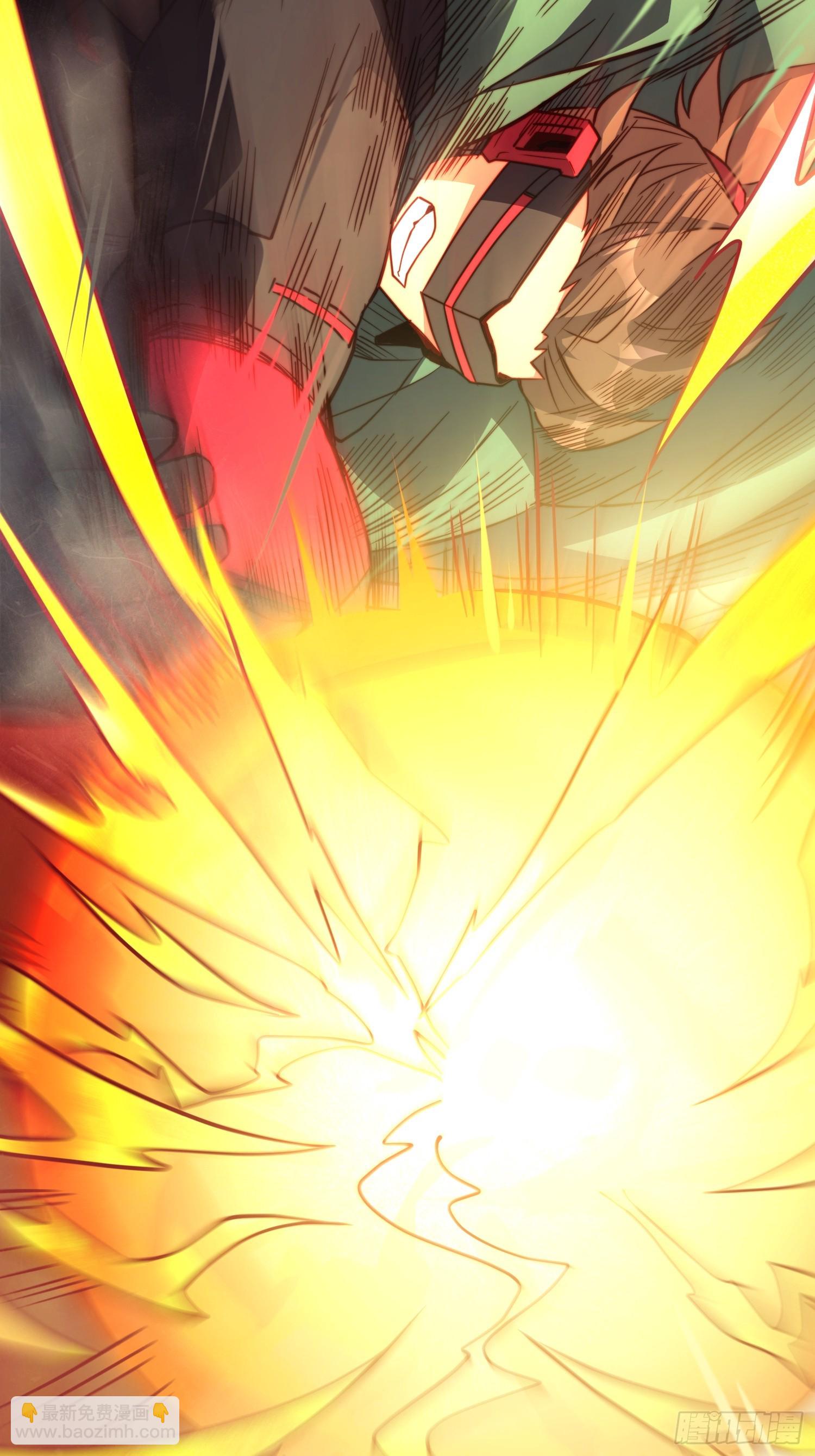 第187话 林川陨落-第190话