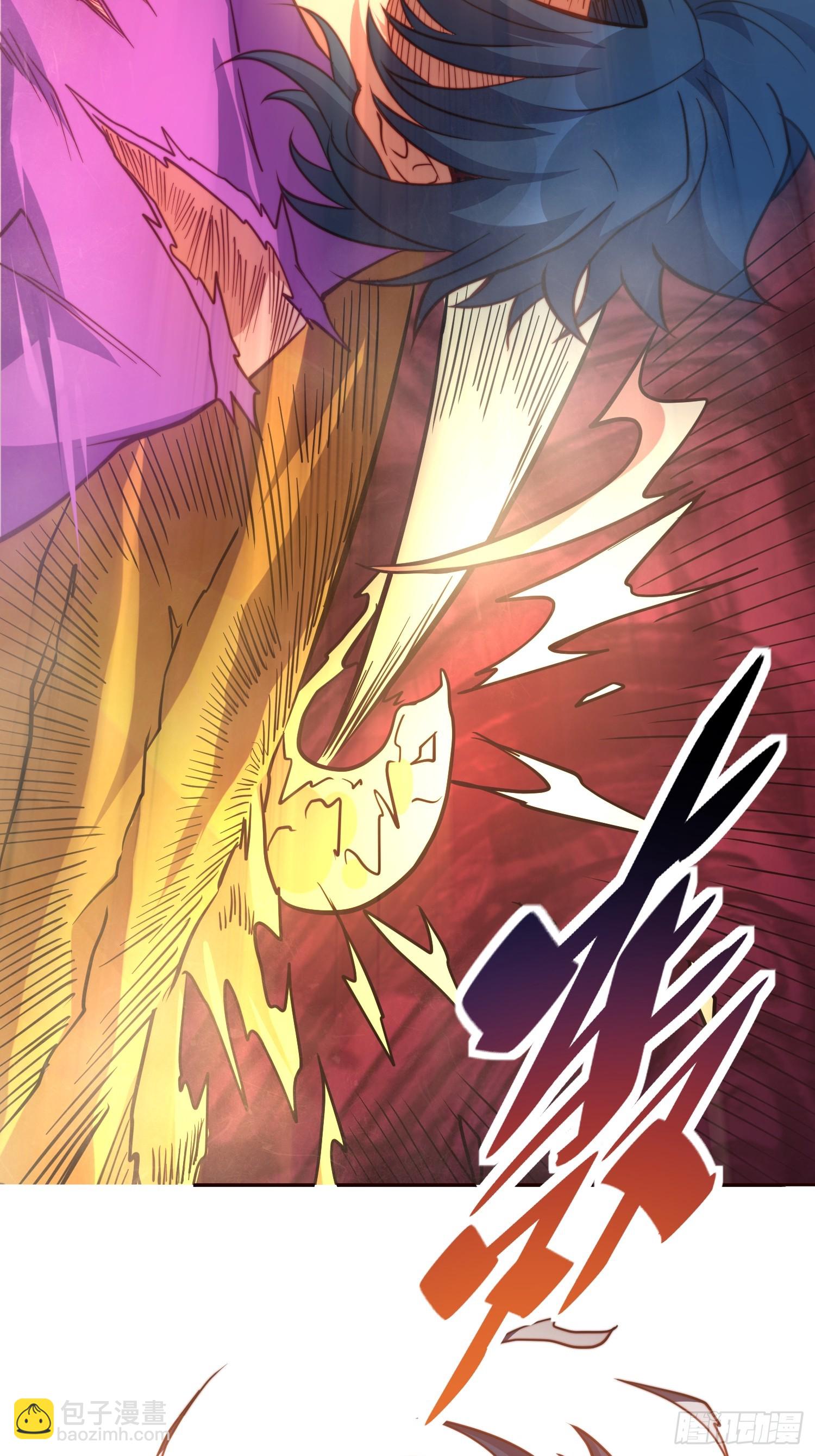 第187话 林川陨落-第190话