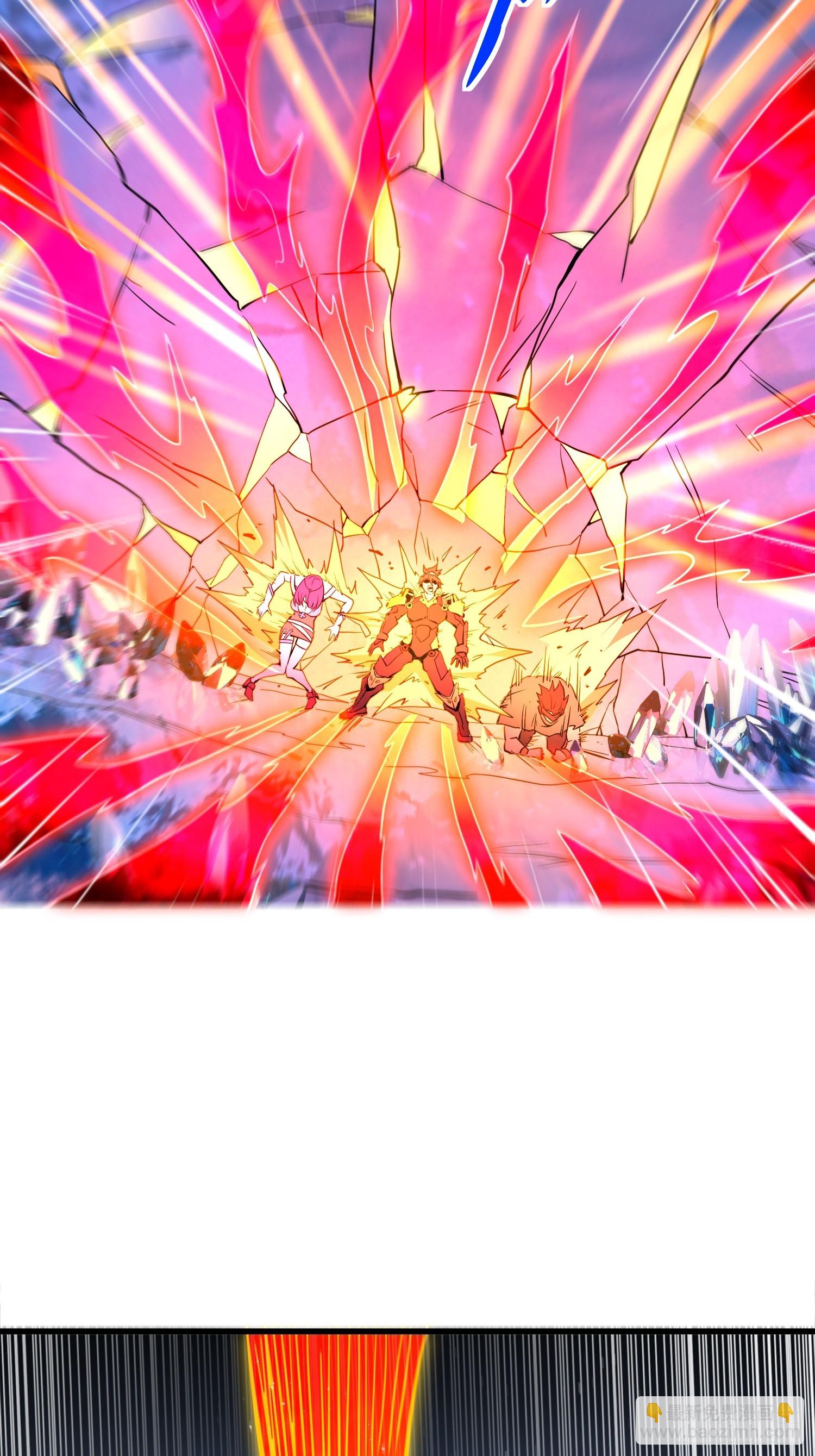 第189话 异兽调查局(1/2)-第192话