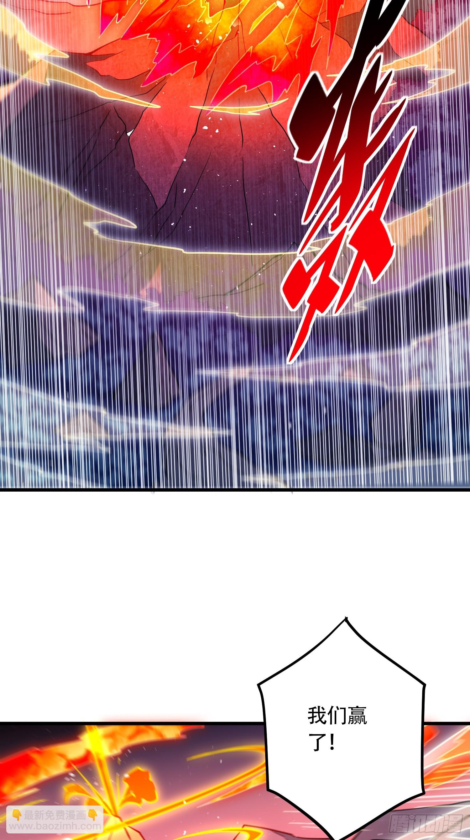 第189话 异兽调查局(1/2)-第192话