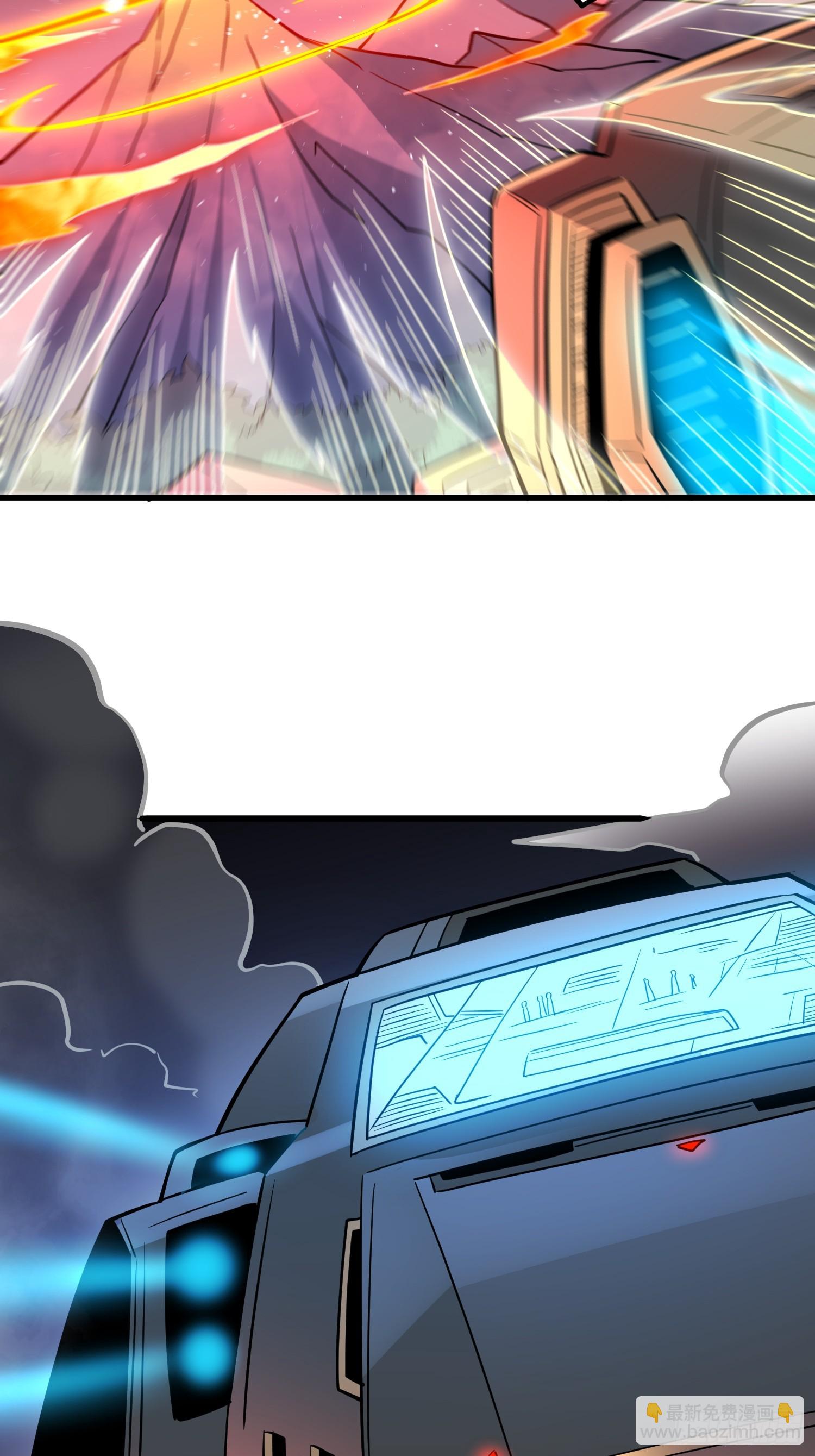 第189话 异兽调查局(1/2)-第192话