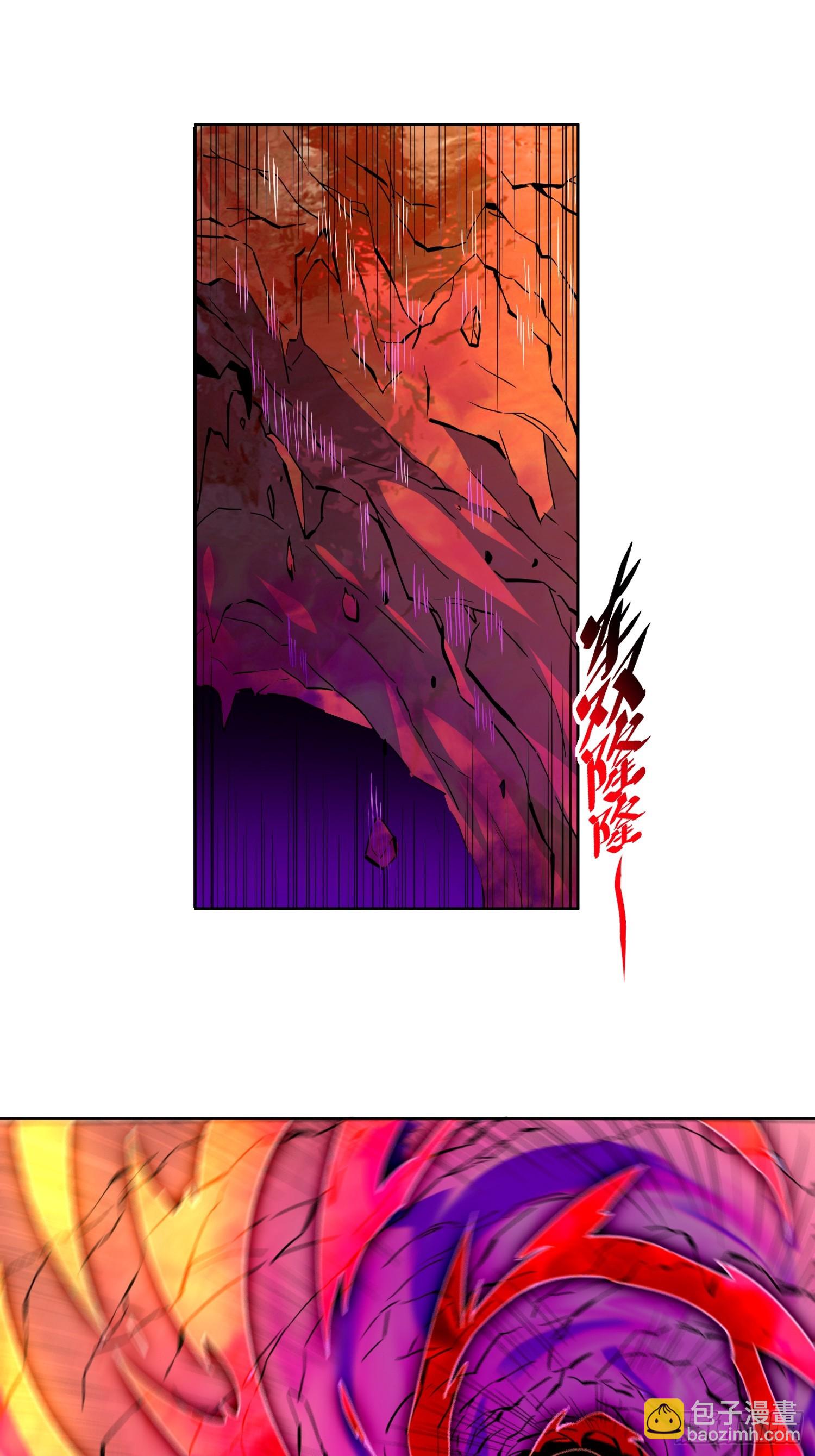第189话 异兽调查局(1/2)-第192话