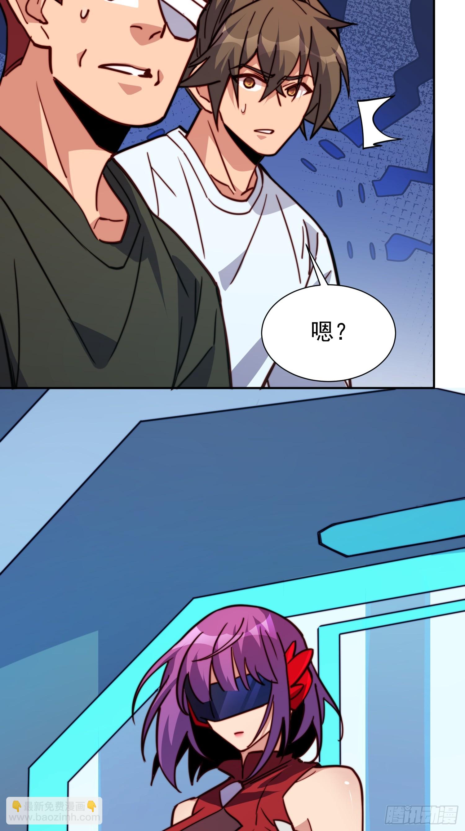 第189话 异兽调查局(1/2)-第192话
