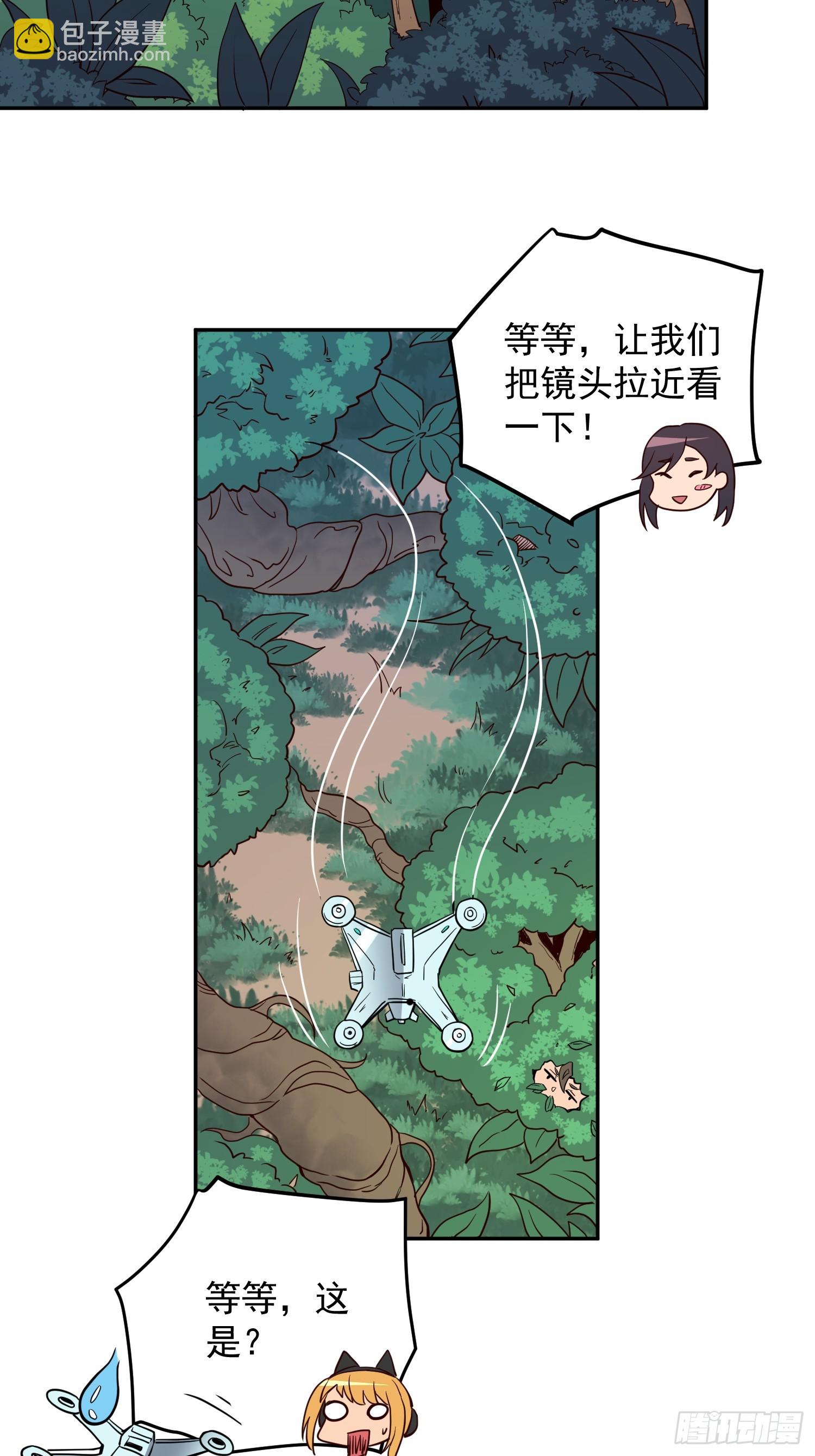 第161话 新生对抗赛-第194话