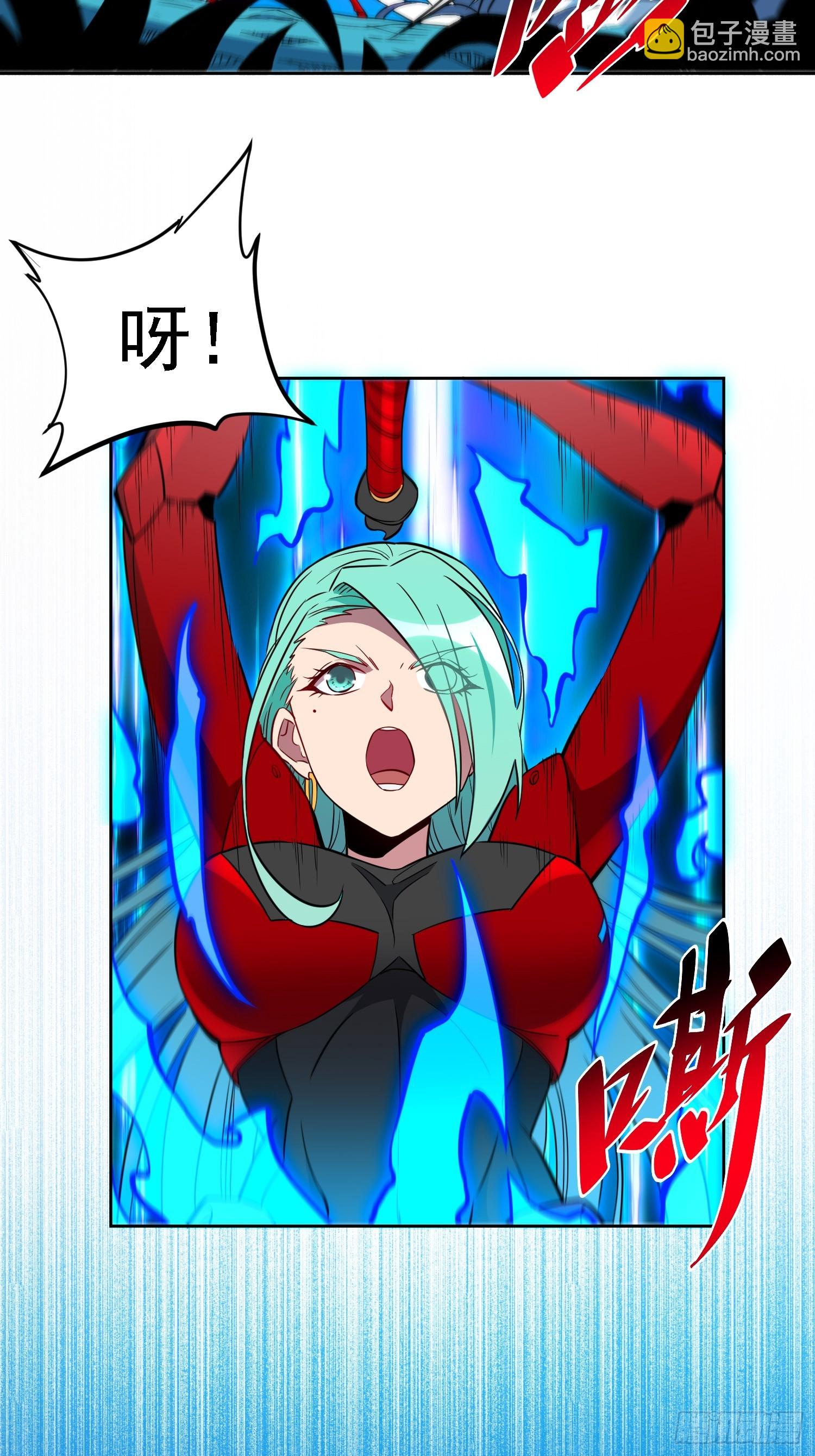 第192话 看我表演啦！-第196话