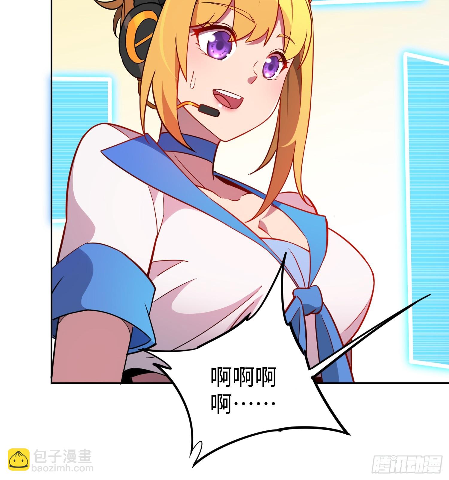 第192话 看我表演啦！-第196话