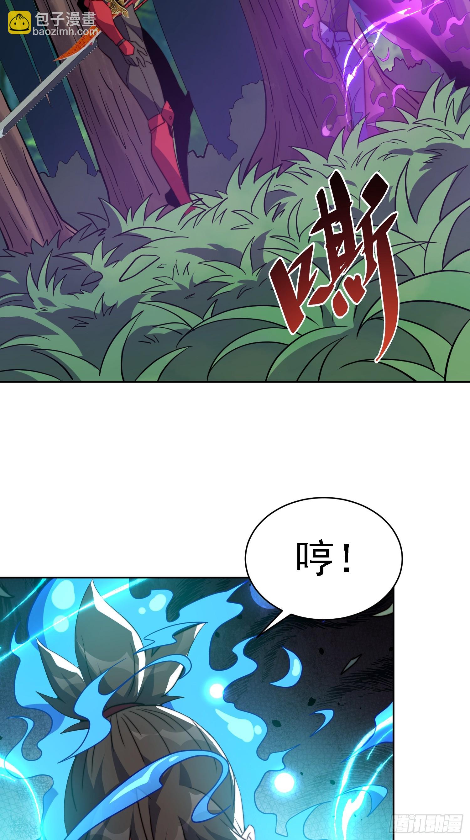 第192话 看我表演啦！-第196话