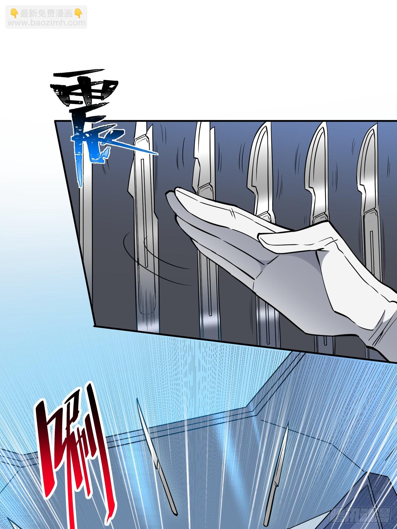 第196话 探伤！-第200话