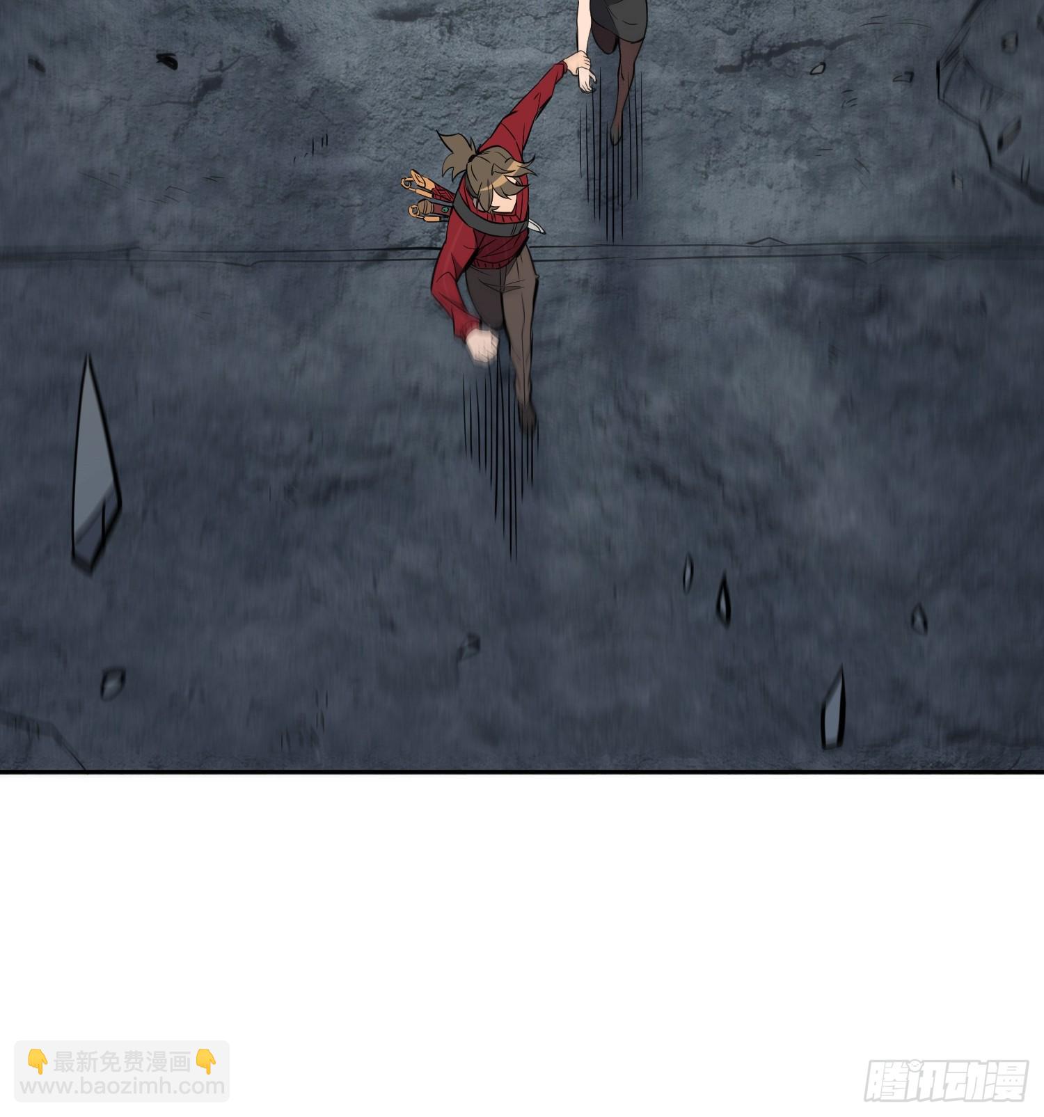第200话 巨化沙虫-第204话