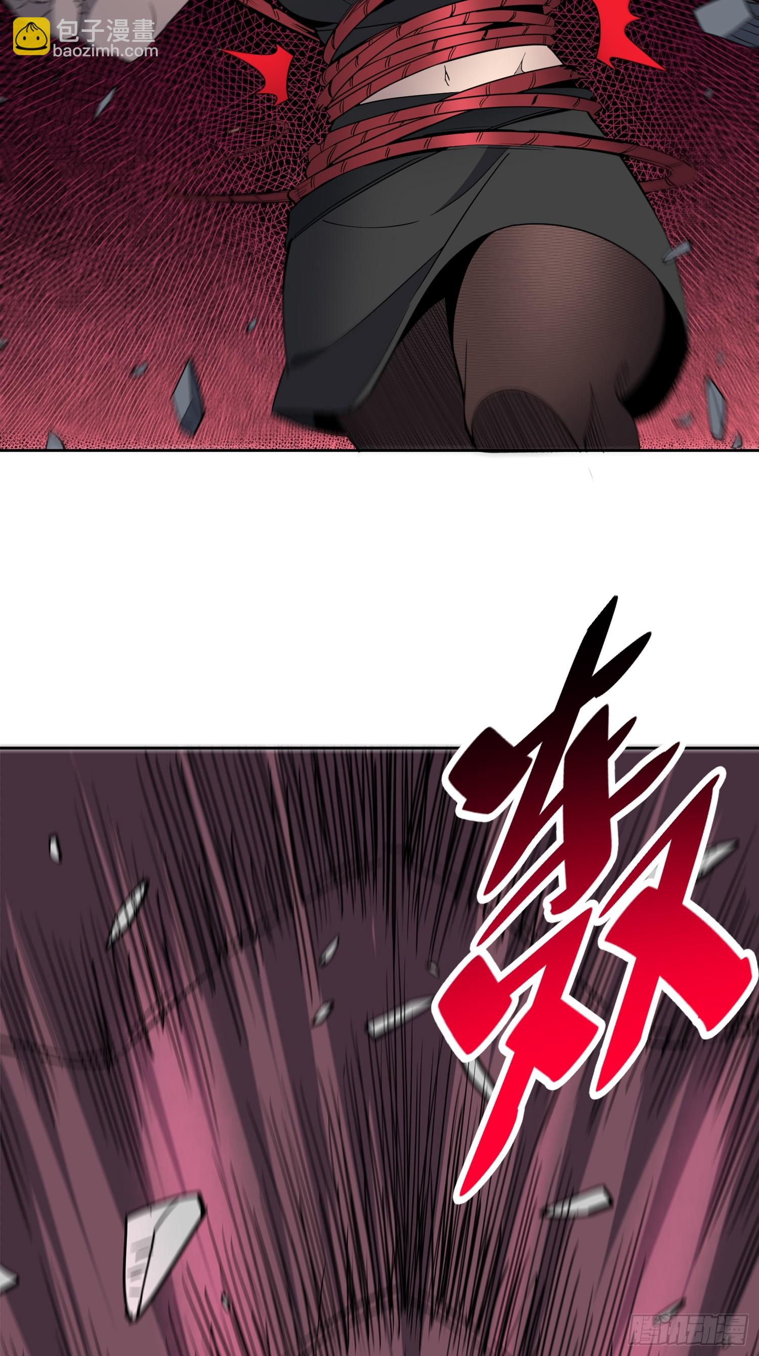 第200话 巨化沙虫-第204话