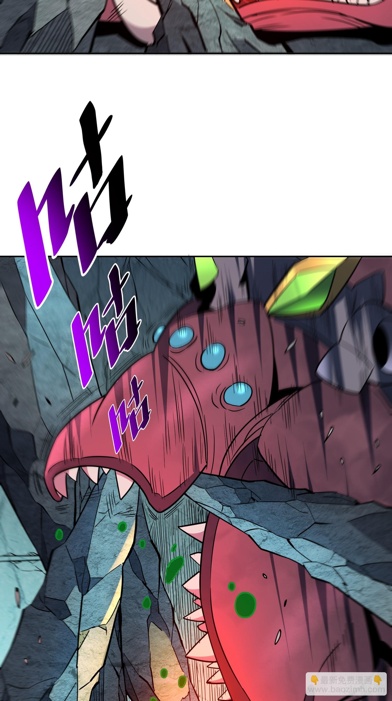 第200话 巨化沙虫-第204话