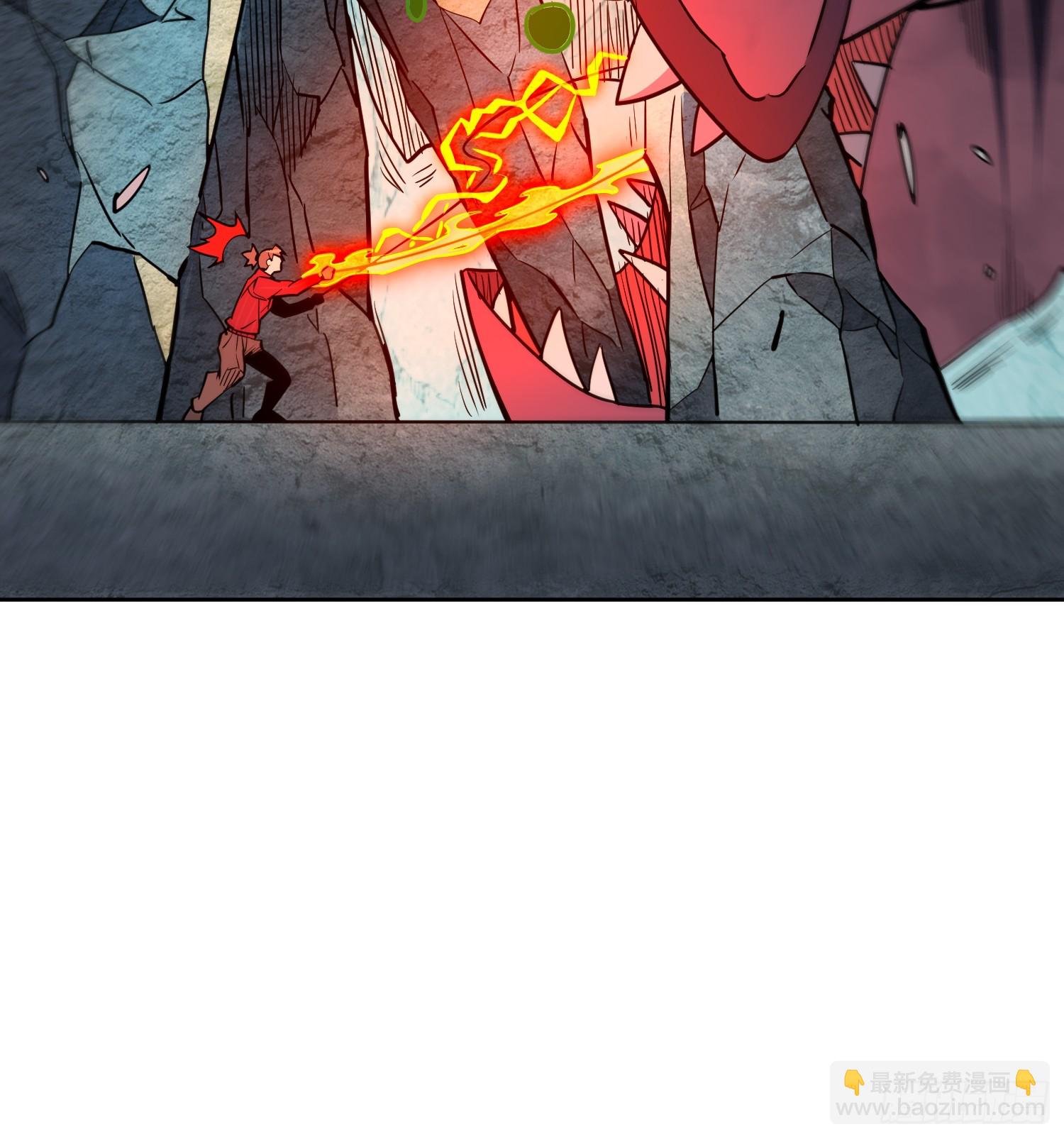 第200话 巨化沙虫-第204话