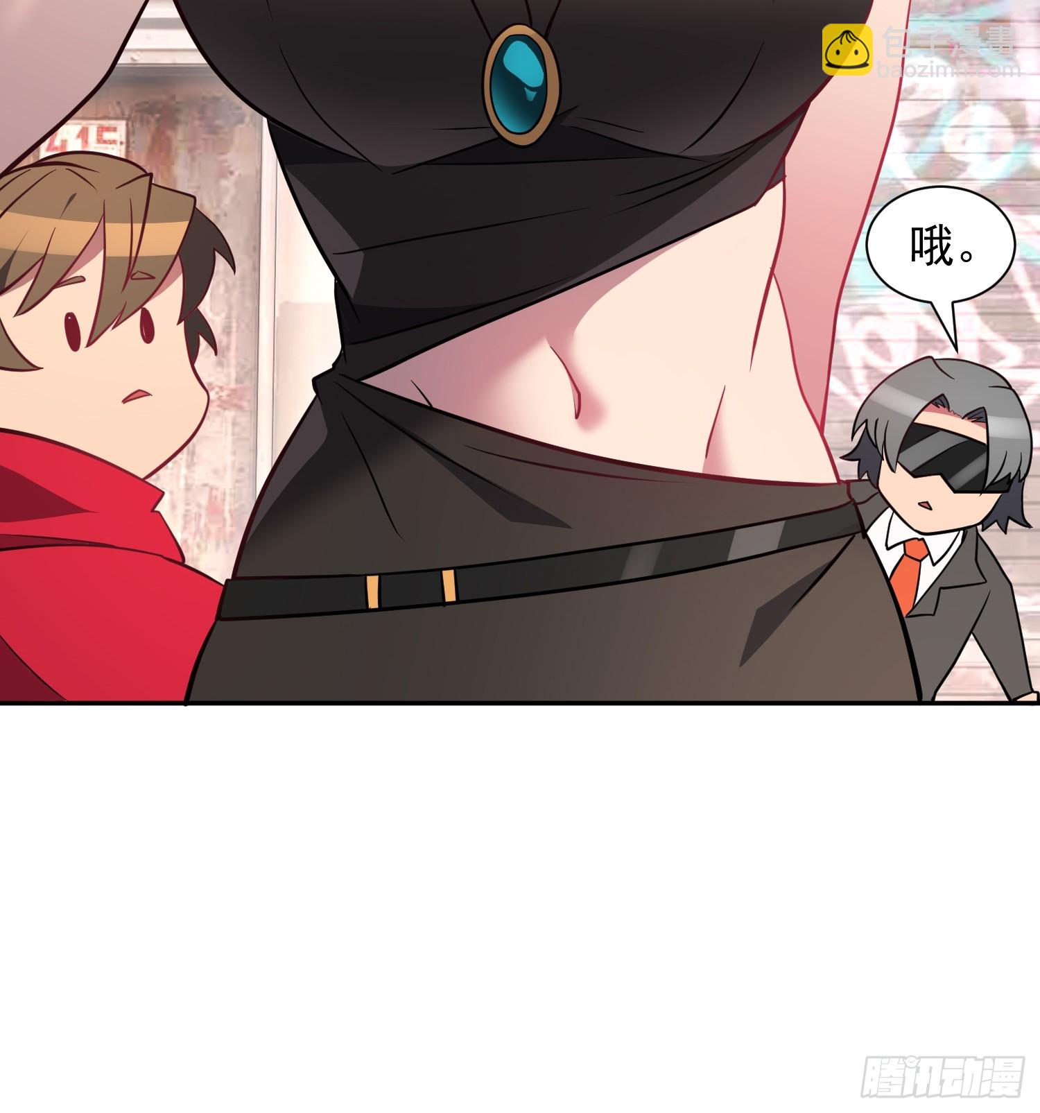 第202话 金牙巢城-第206话