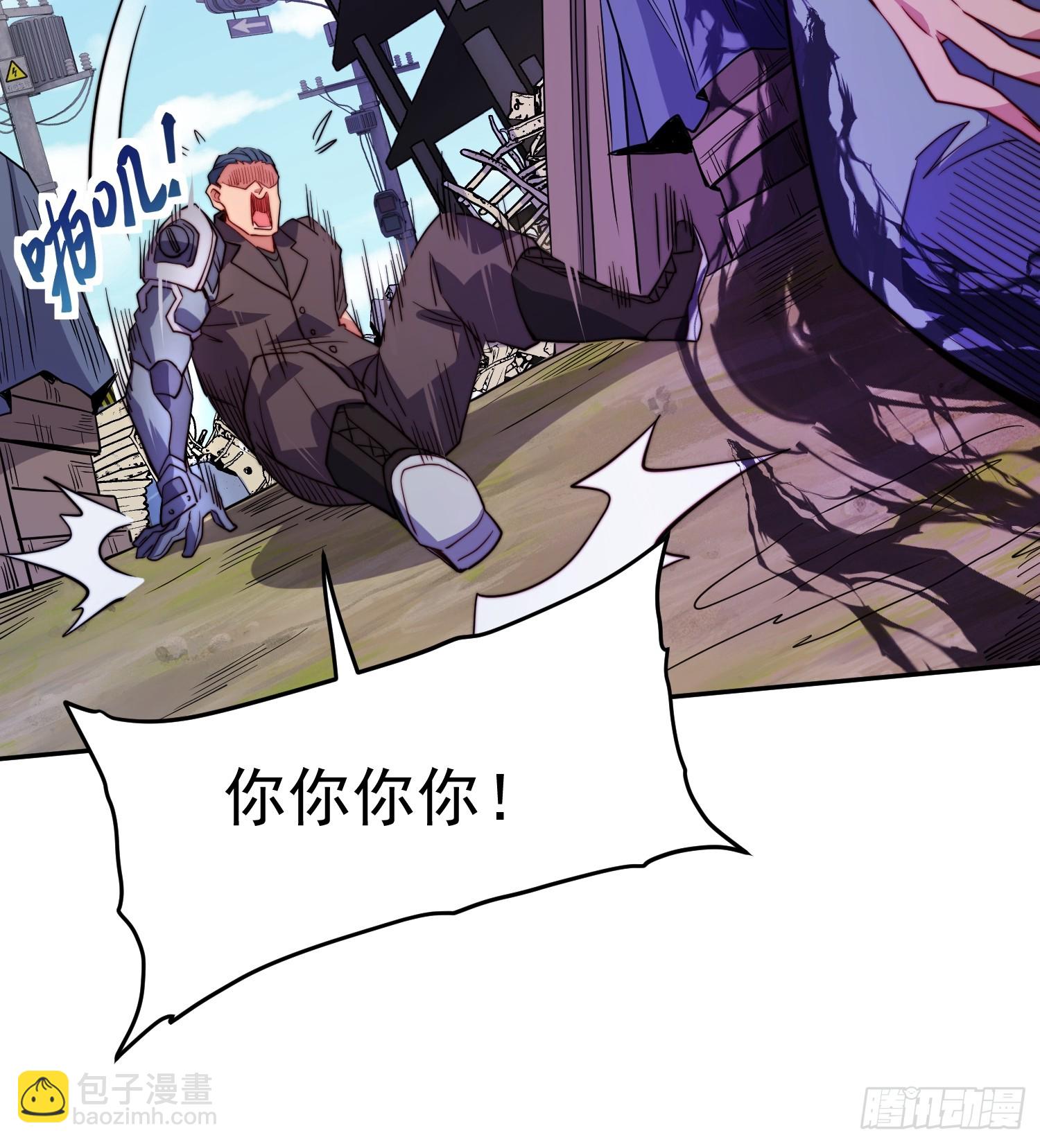第206话 诡刺术(1/2)-第210话