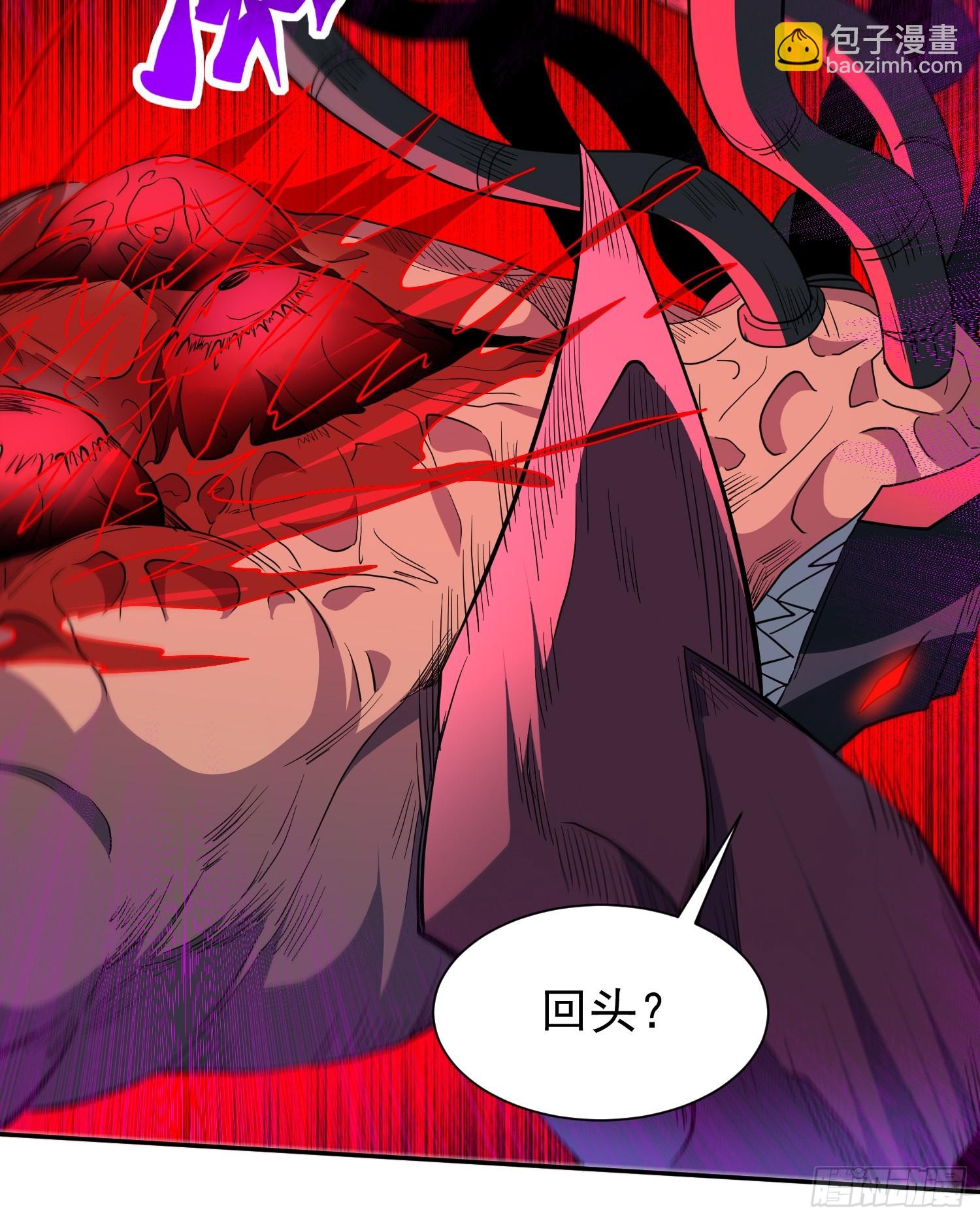 第210话 援军(1/2)-第214话