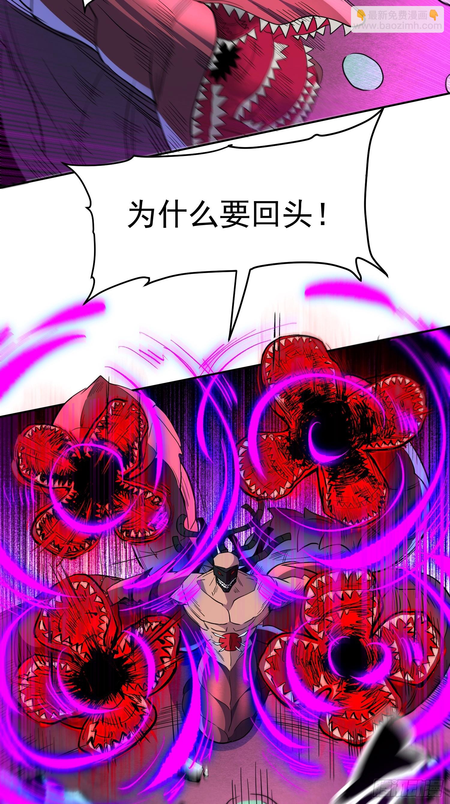 第210话 援军(1/2)-第214话