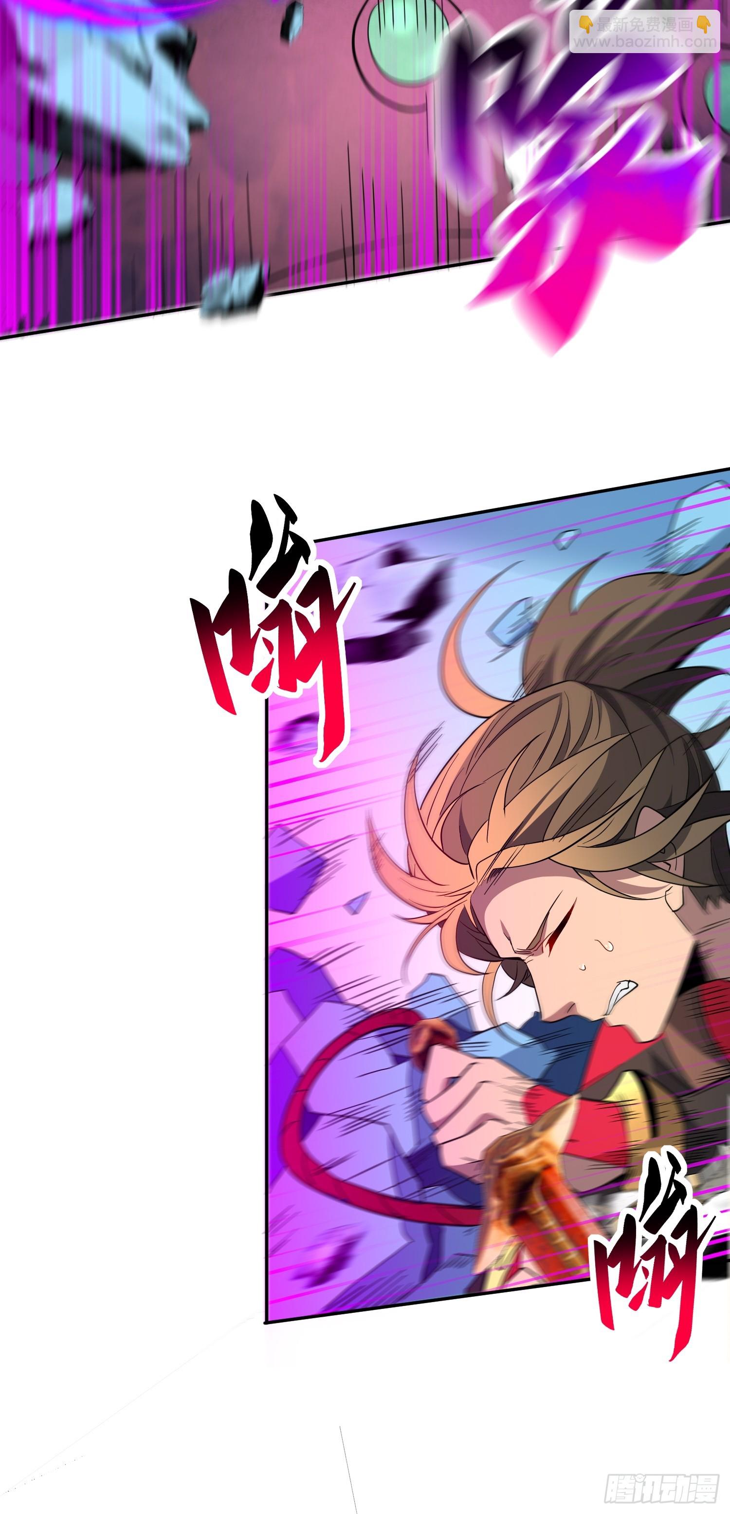 第210话 援军(1/2)-第214话