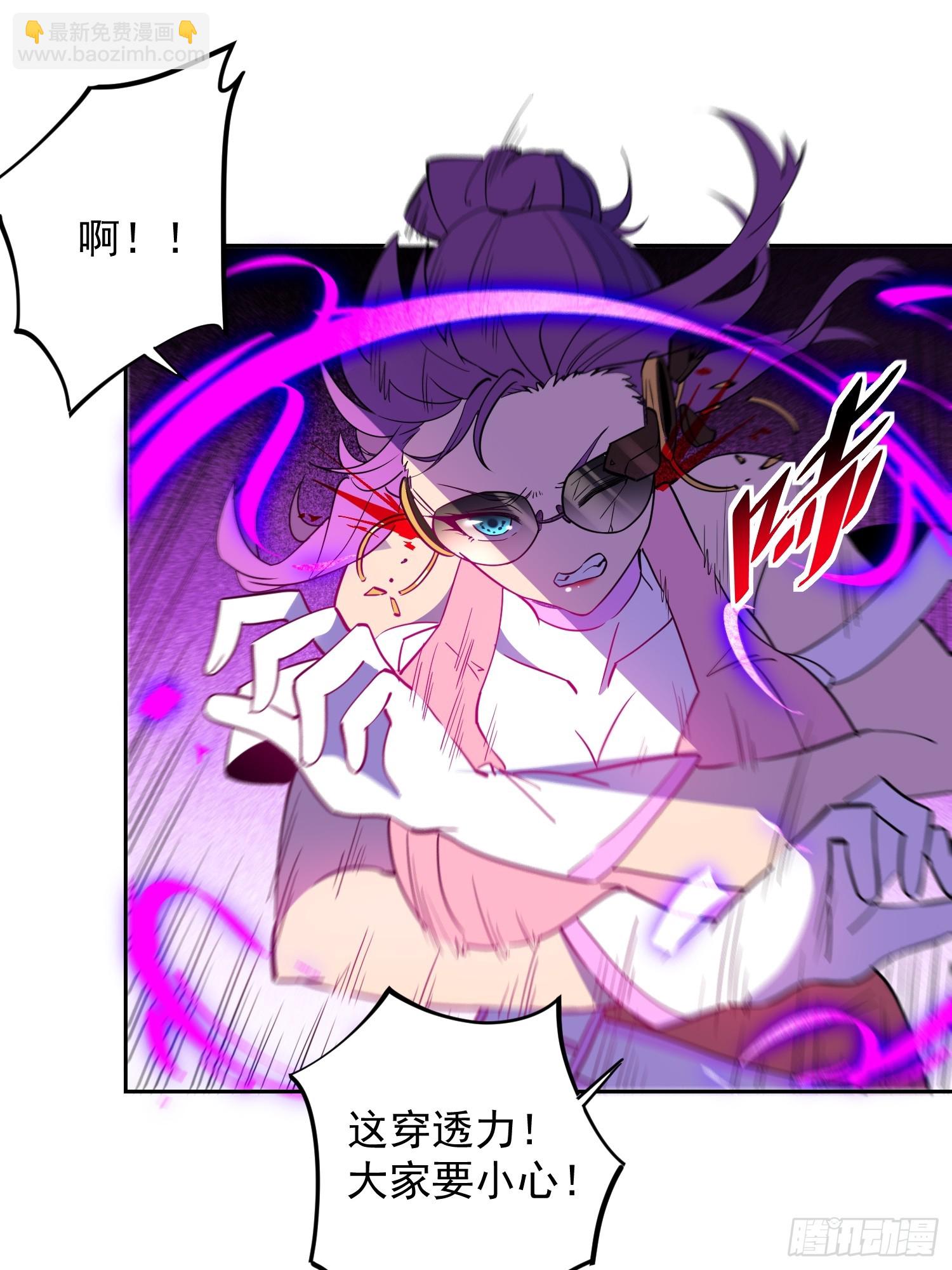 第210话 援军(1/2)-第214话
