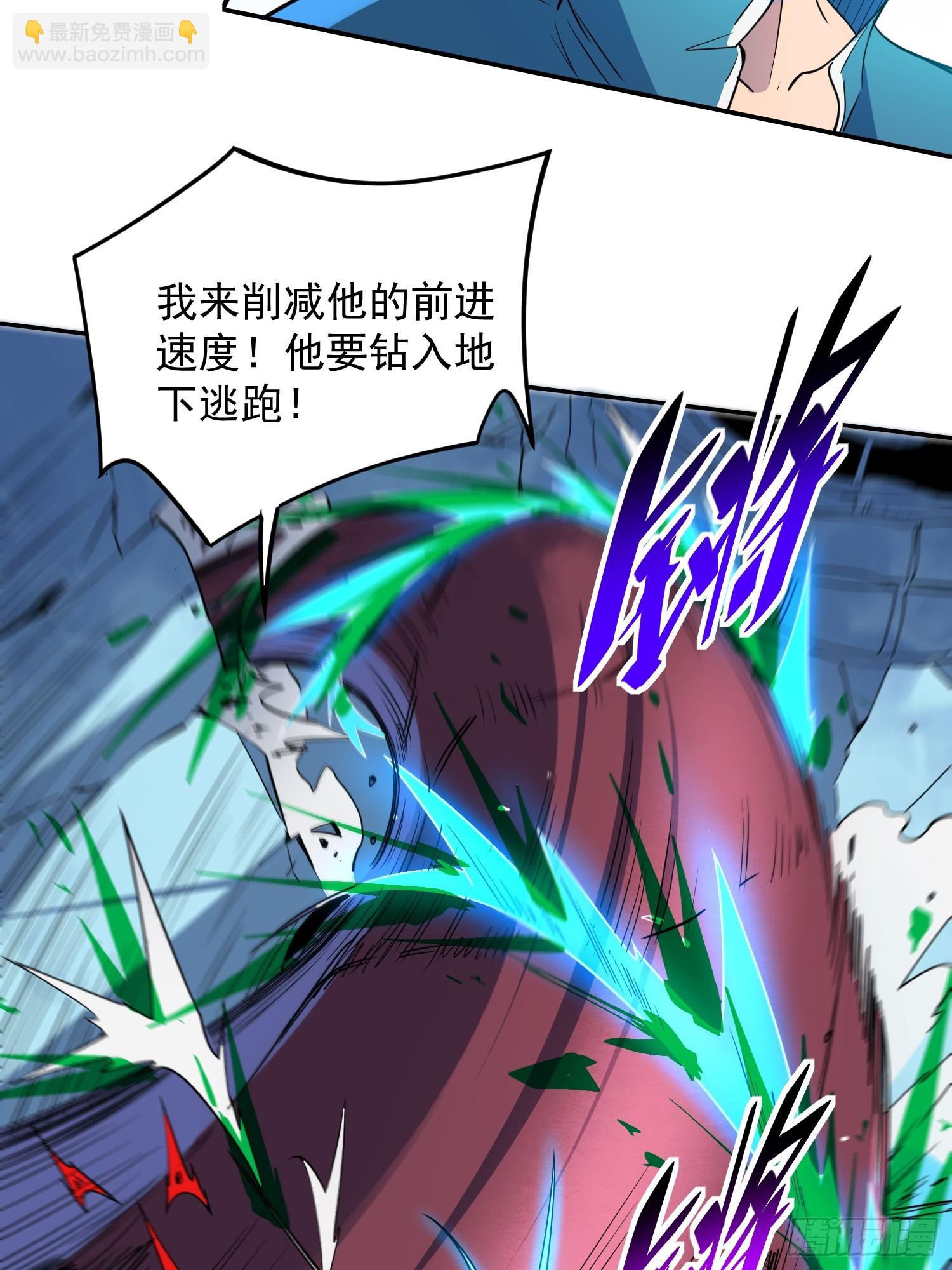 第210话 援军(1/2)-第214话