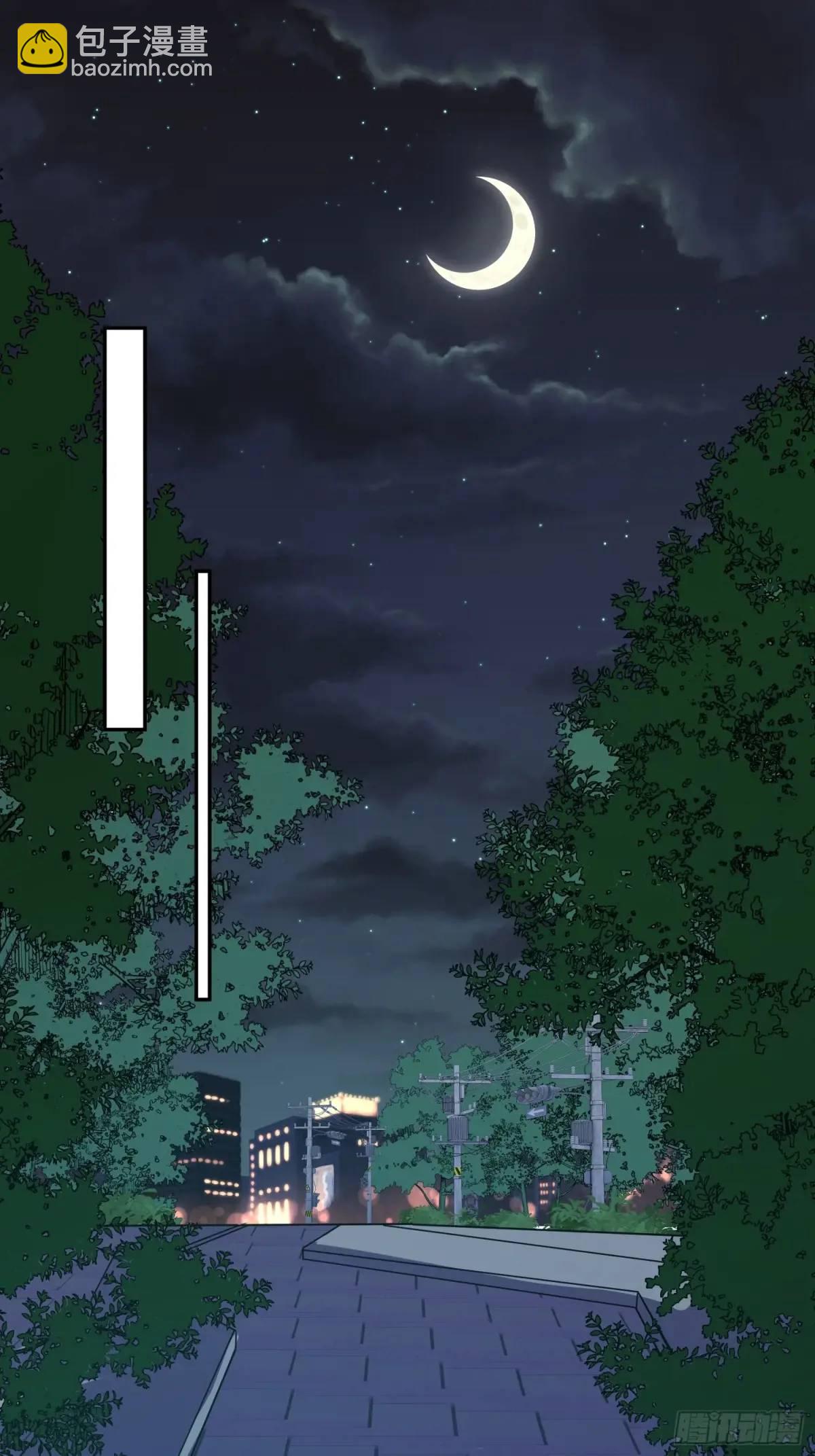 第214话 高野邮件(1/2)-第218话