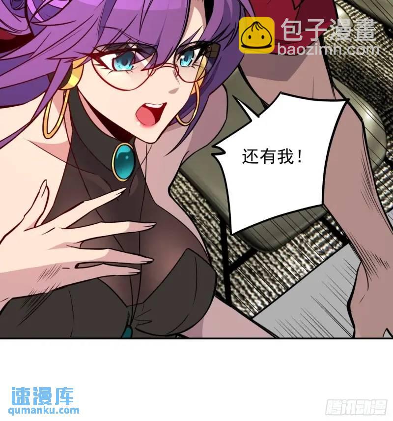 第218话 蓝色家园-第222话