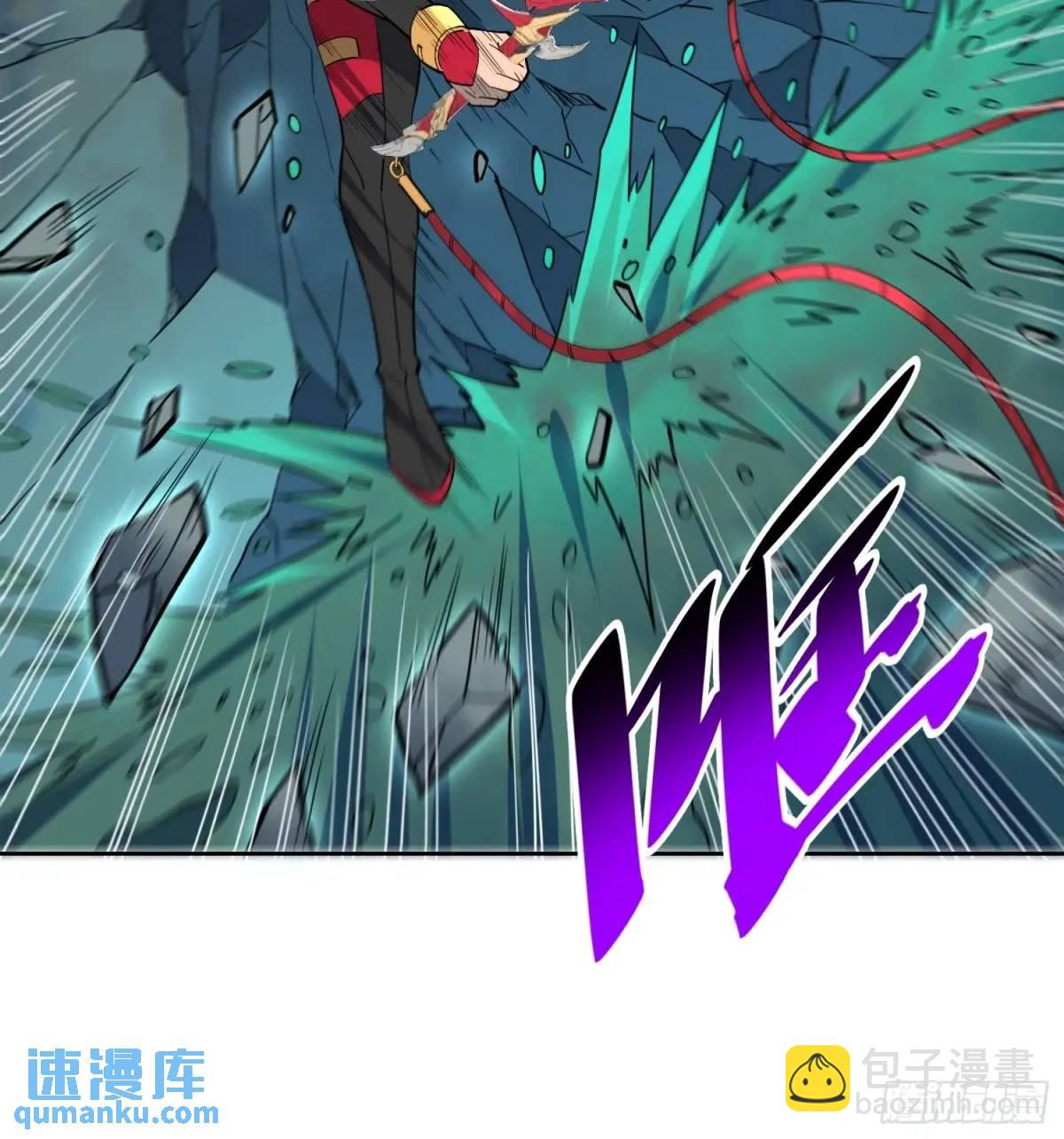 第220话 再战高野！-第224话