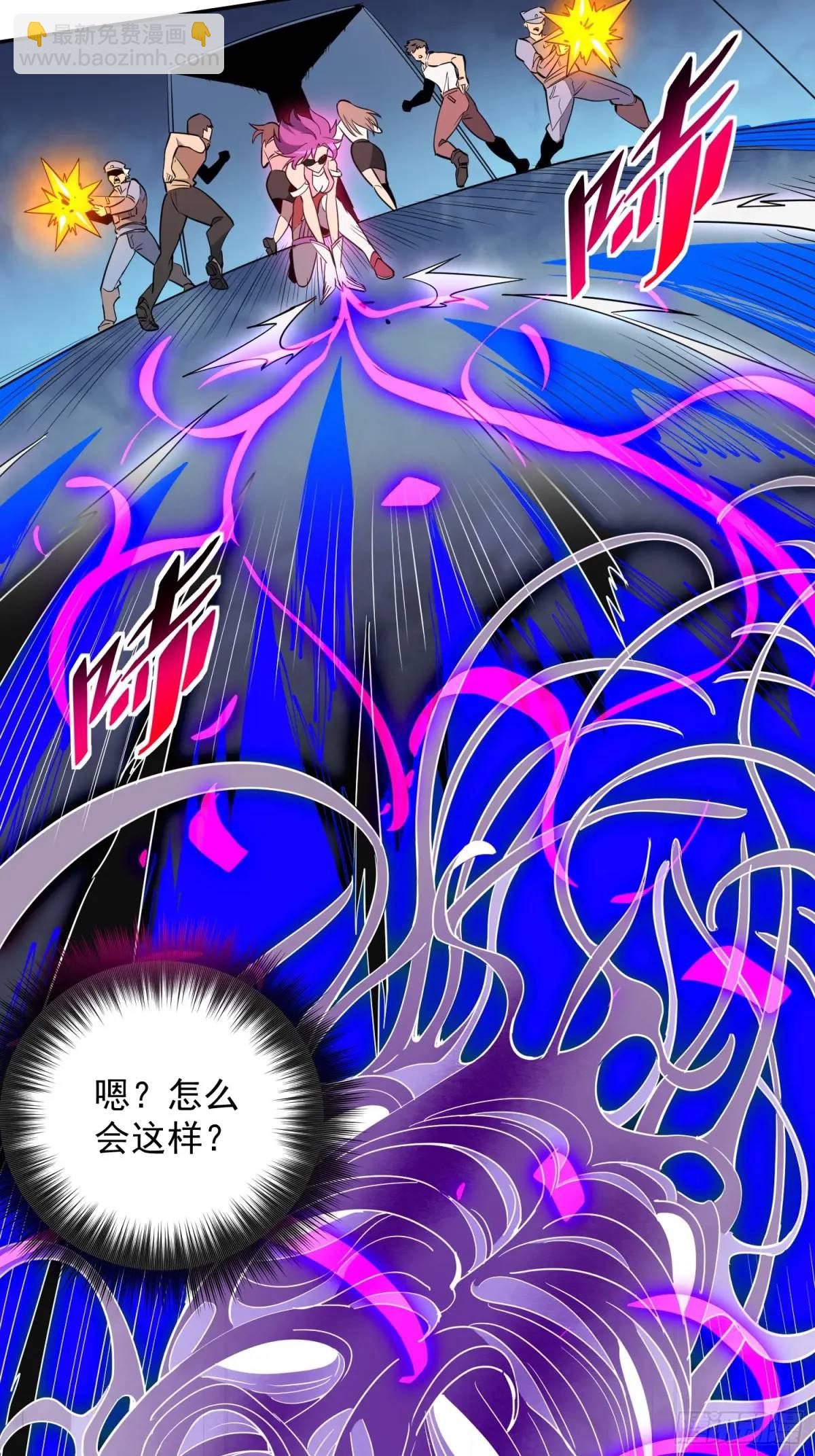 第226话 休想拦我！！-第230话