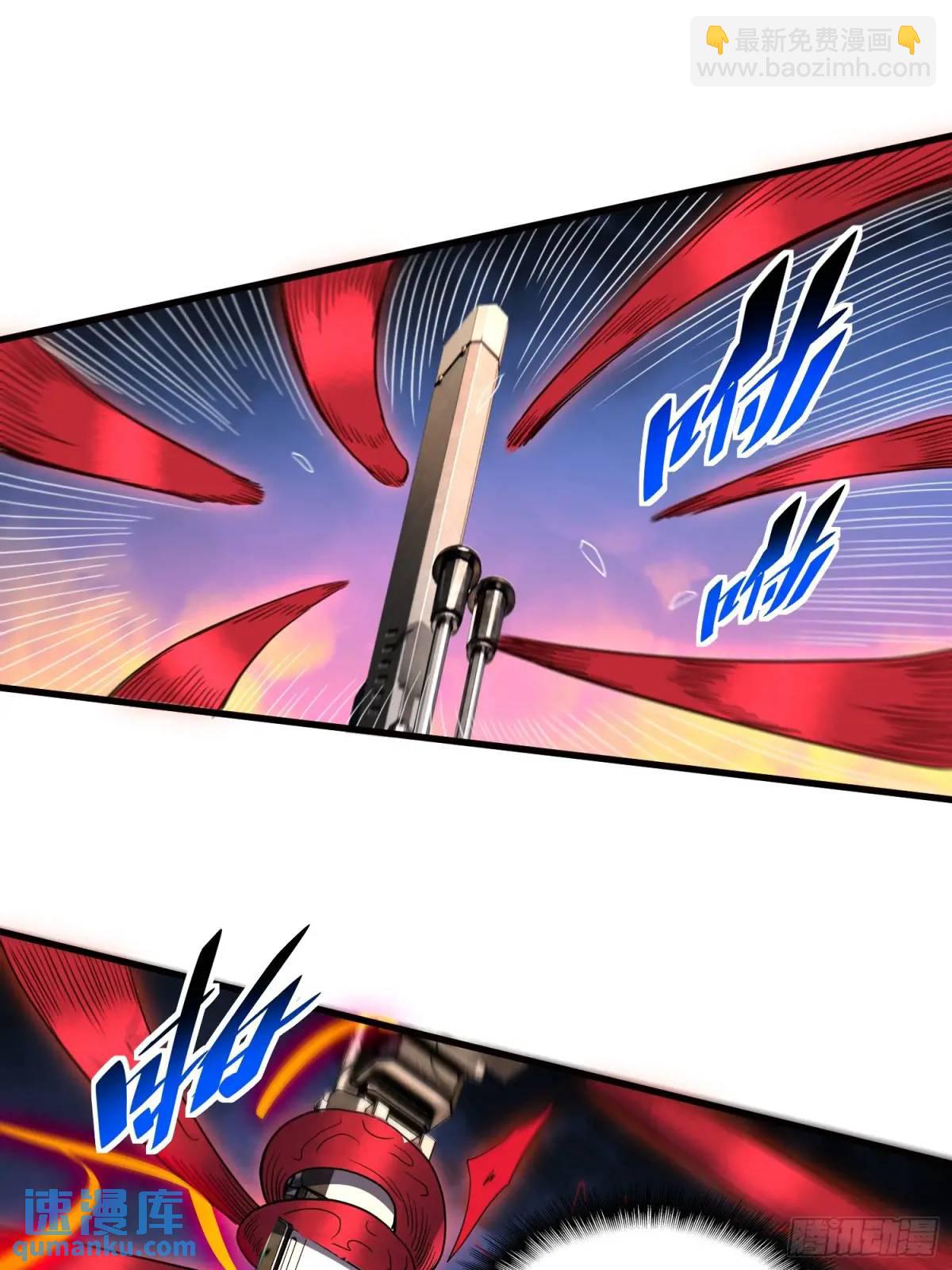 第226话 休想拦我！！-第230话