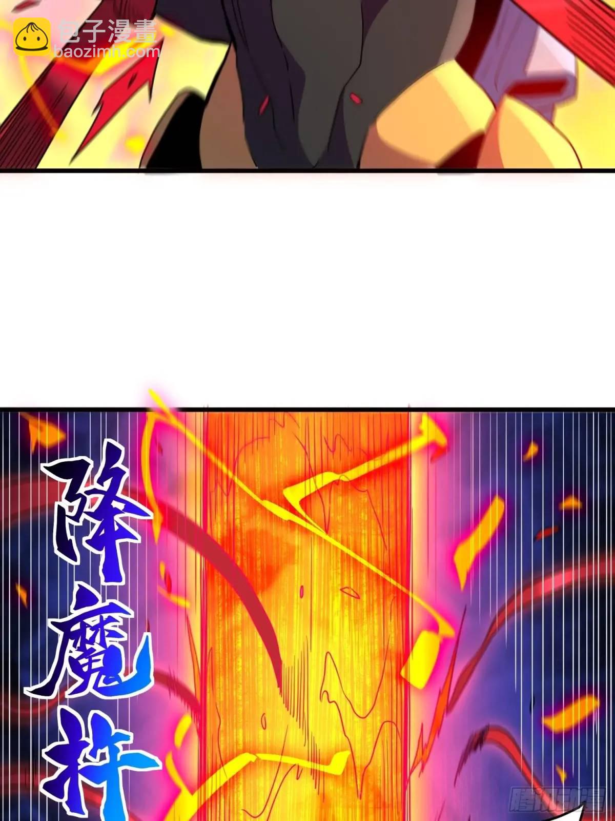 第226话 休想拦我！！-第230话