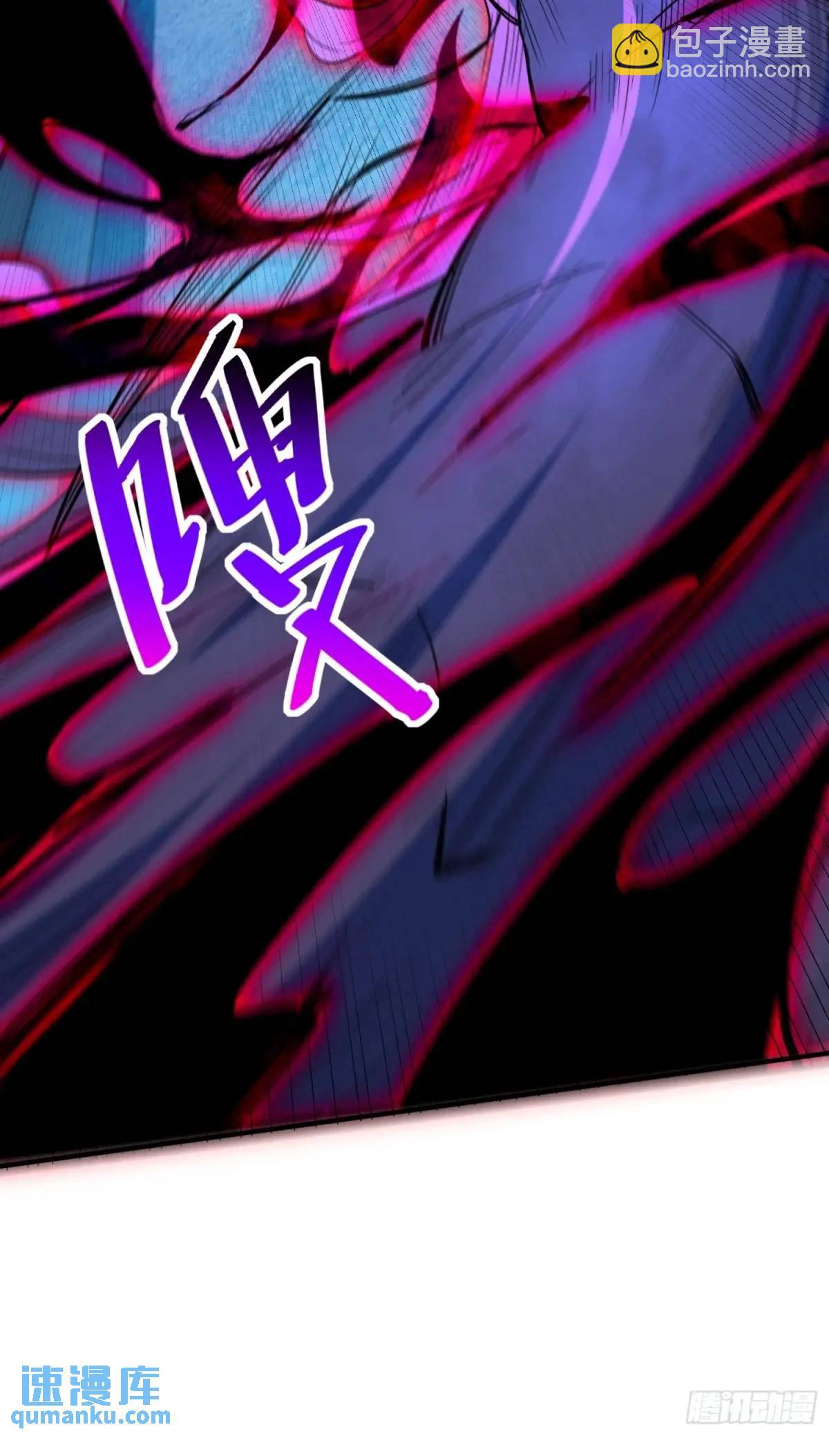 第226话 休想拦我！！-第230话