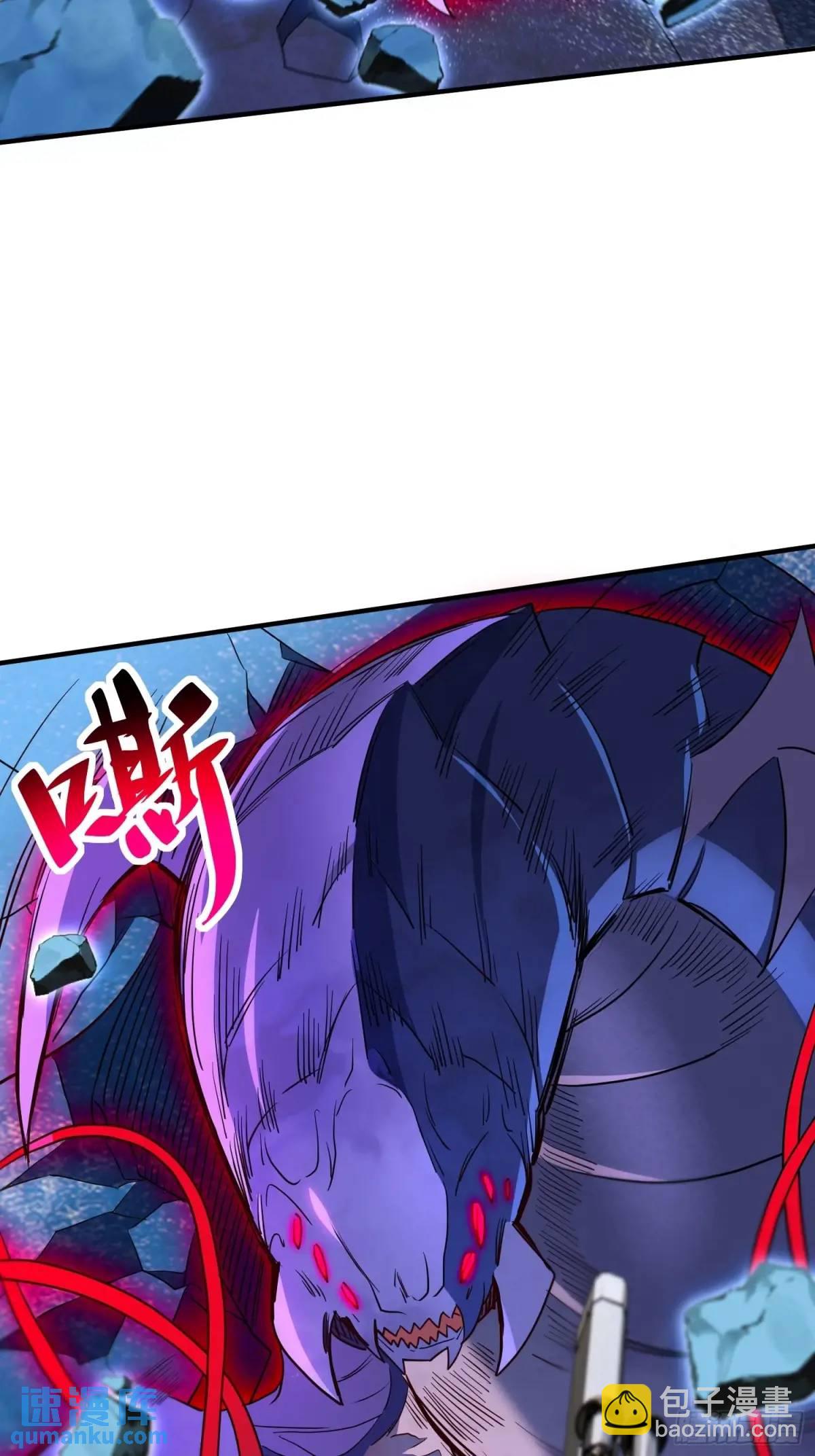 第226话 休想拦我！！-第230话