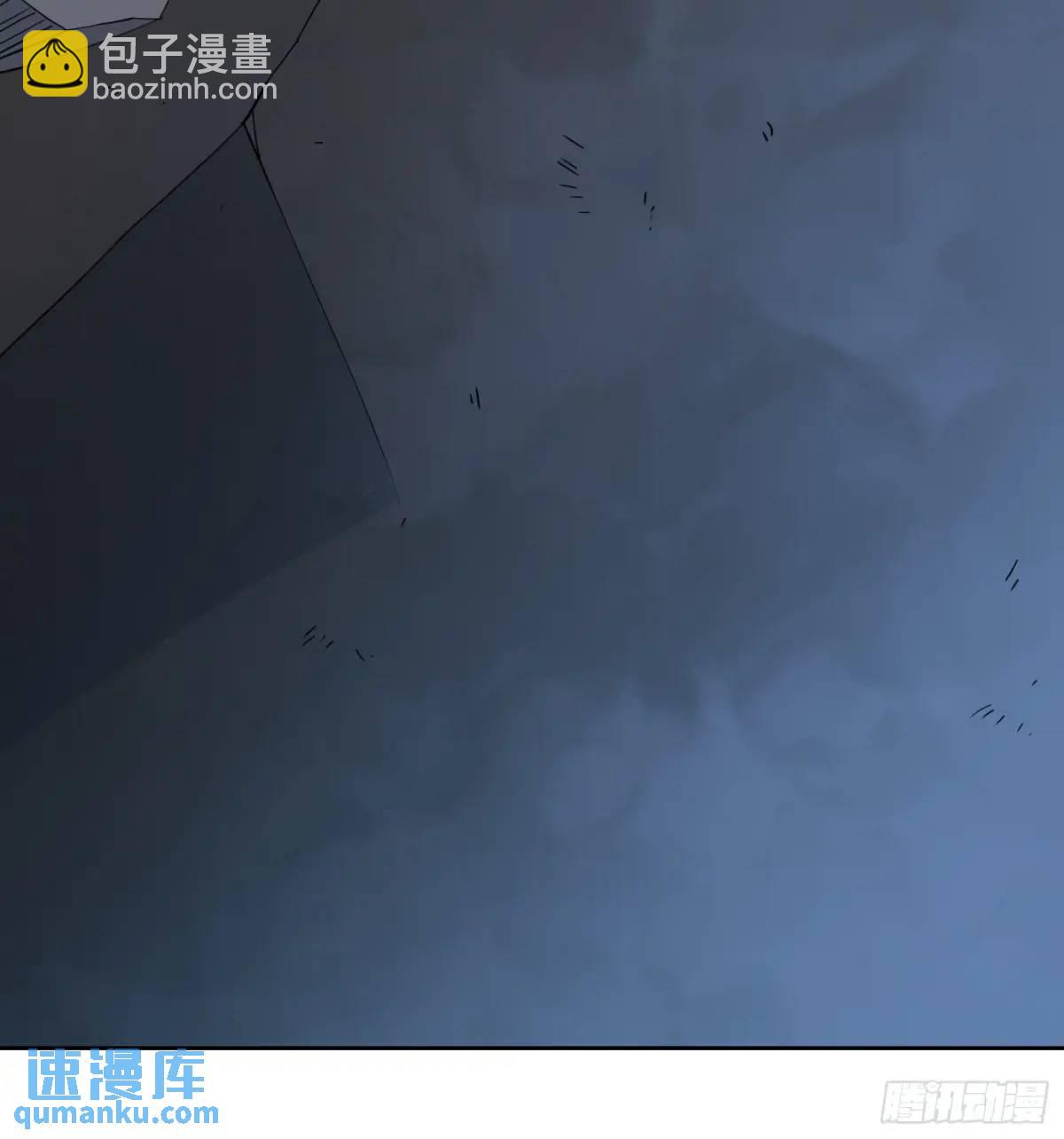 第229话 做局-第234话