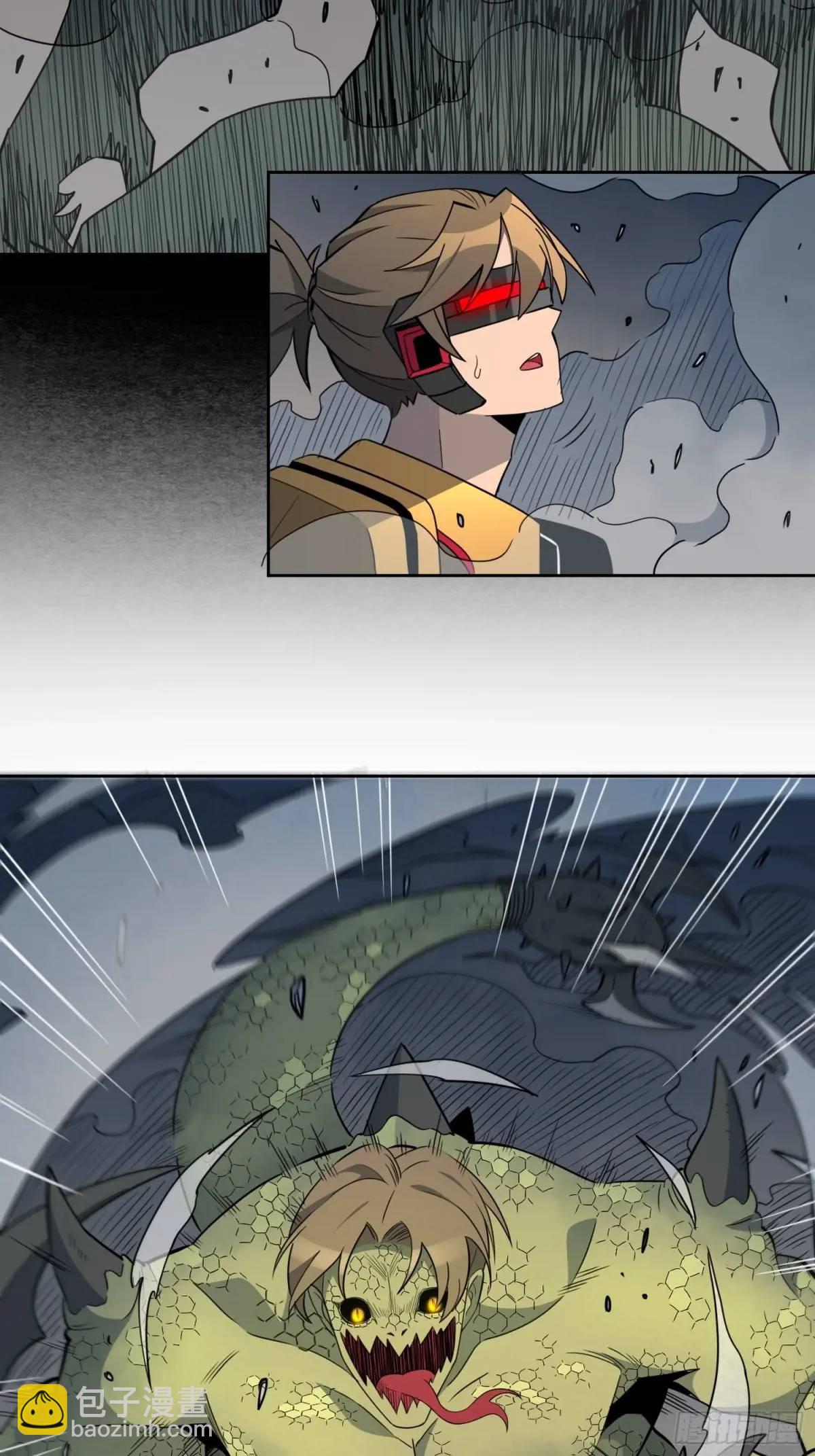 第229话 做局-第234话