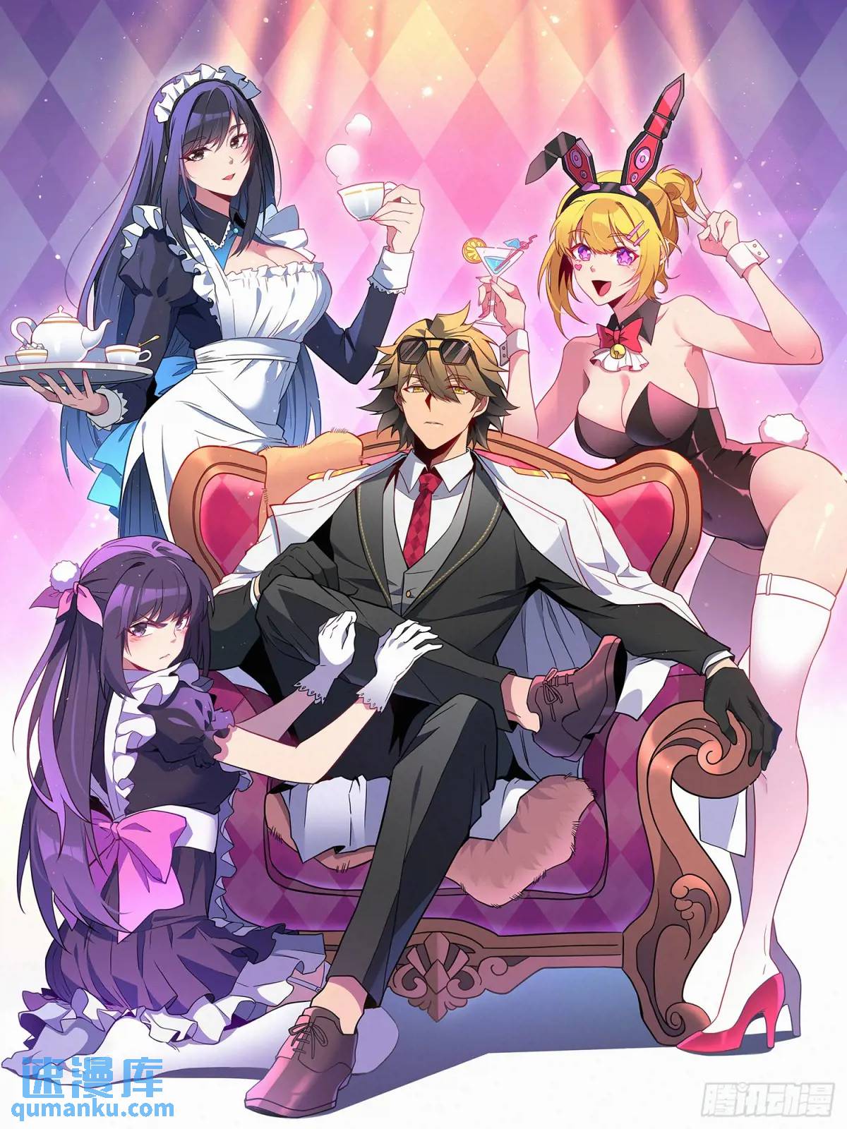 第231话 傀儡-第236话