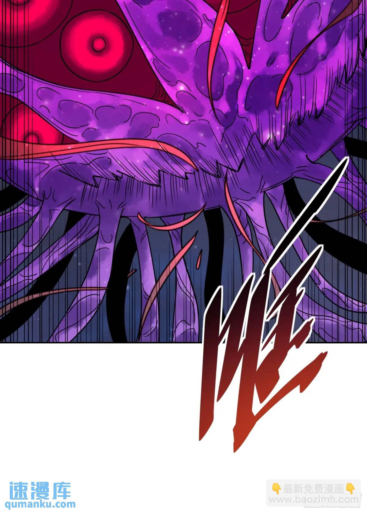 第231话 傀儡-第236话