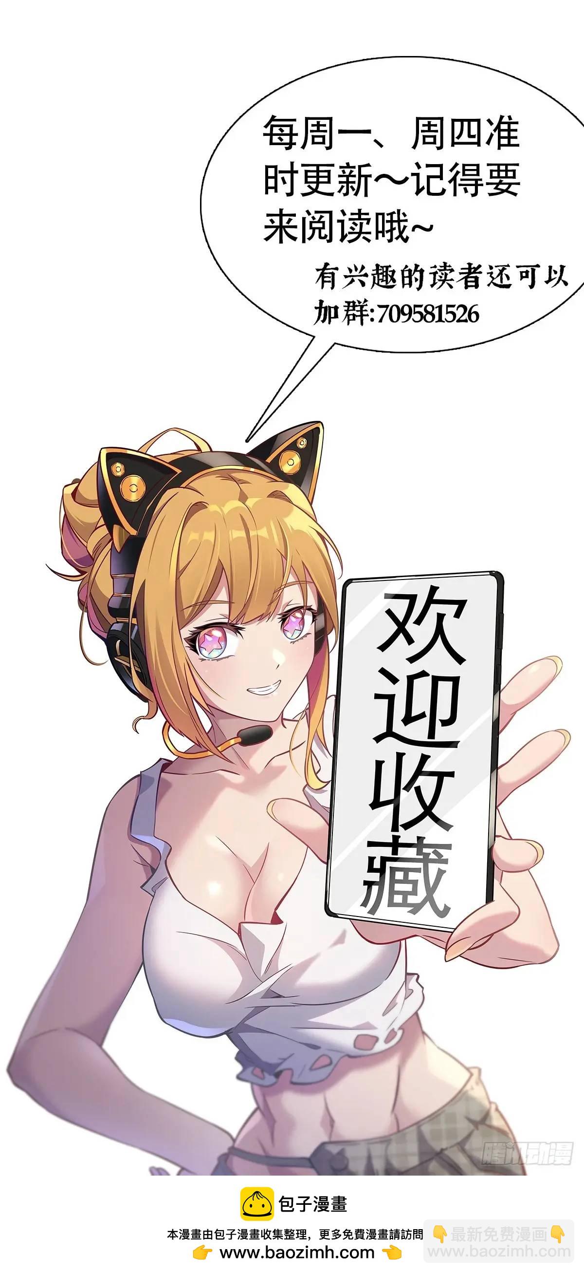 第231话 傀儡-第236话