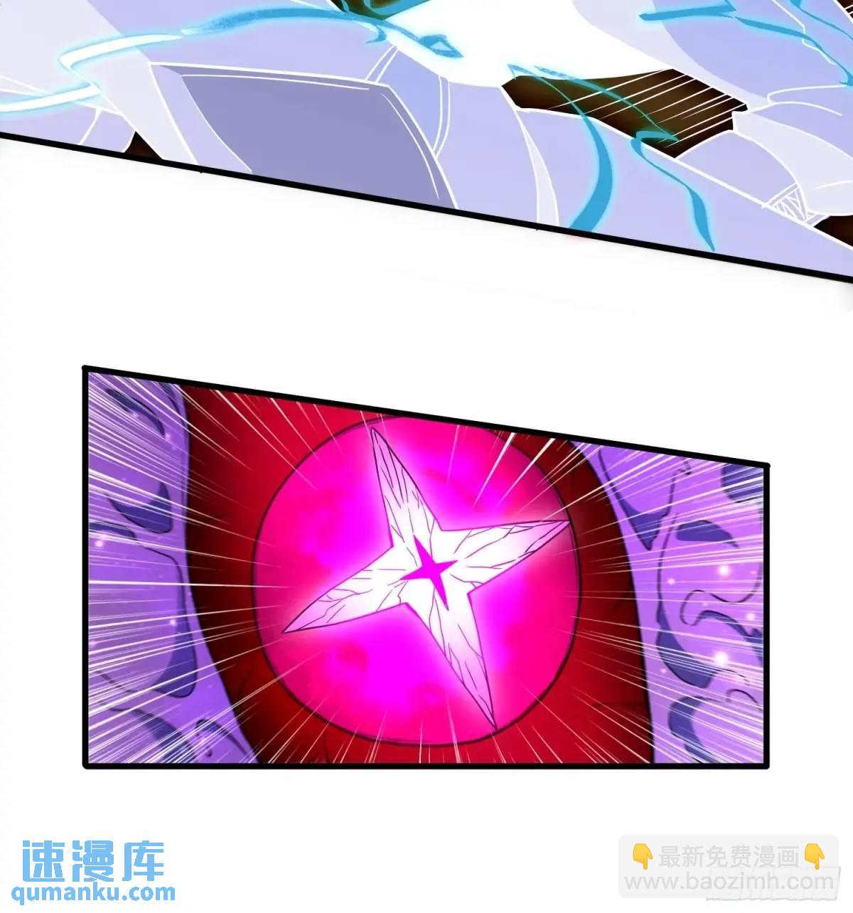 第233话 操控-第238话