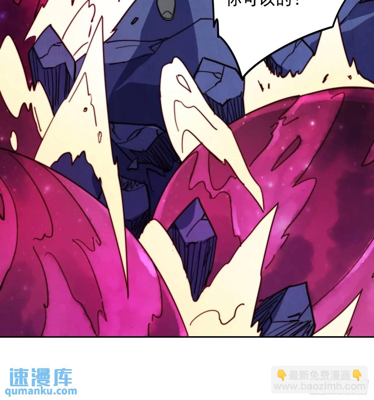 第233话 操控-第238话