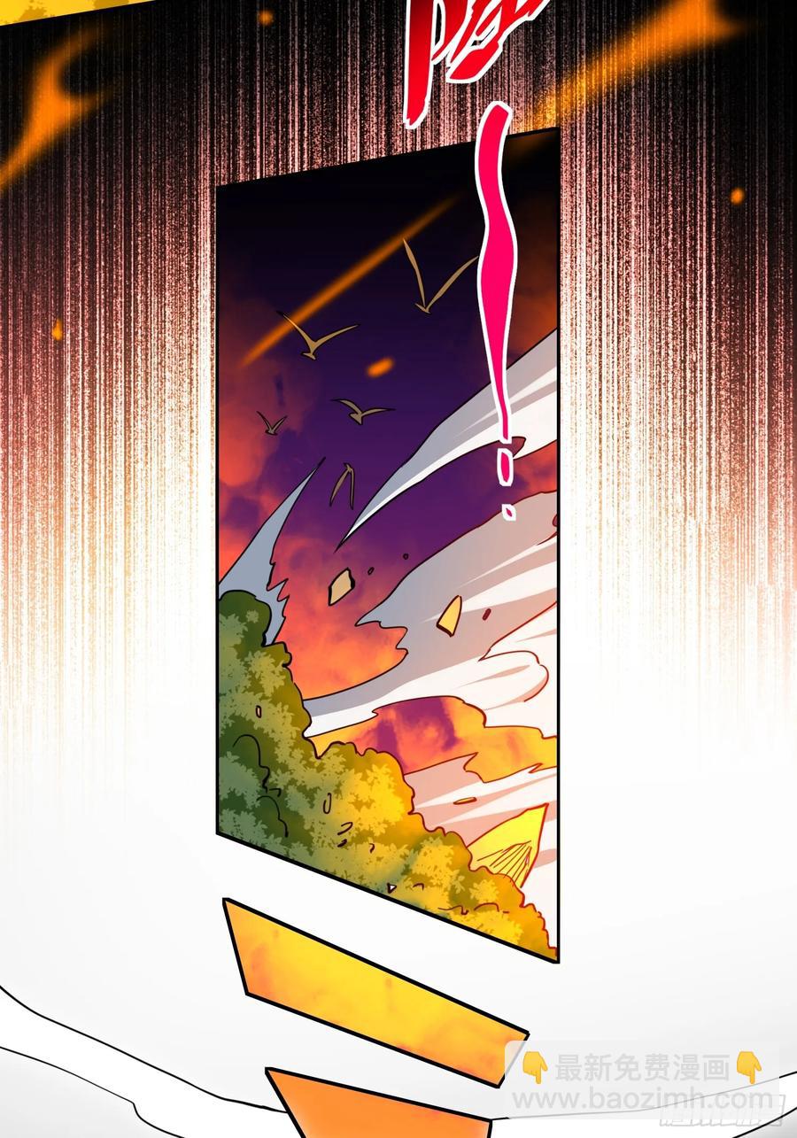 第235话 深渊魔眼的记忆(1/2)-第240话